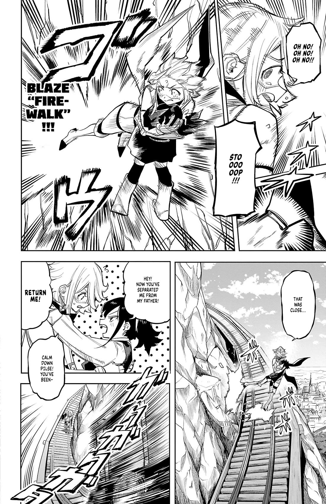 SHY Chapter 125 page 5 - Chapter 125: Polar Body Emission