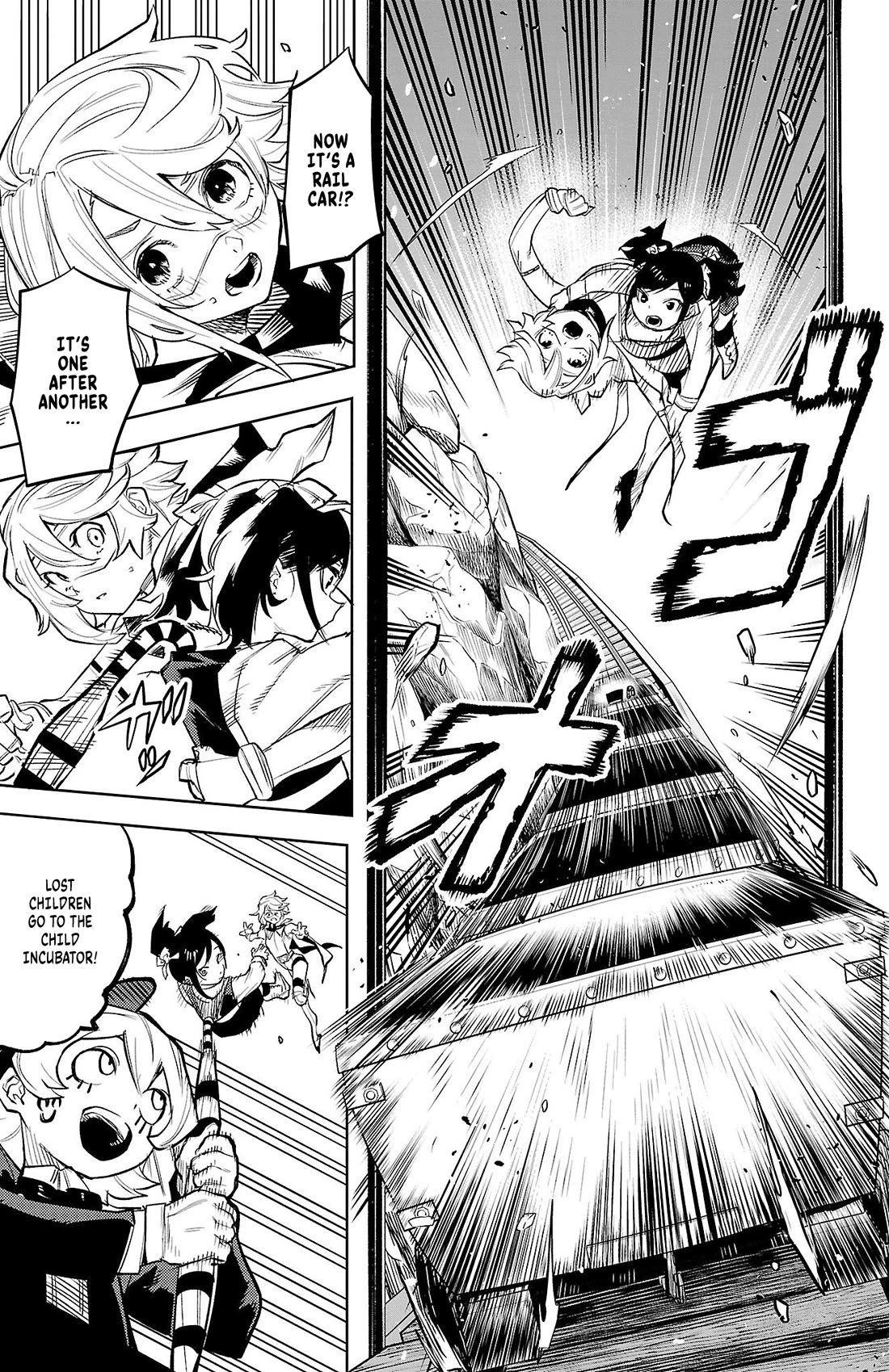 SHY Chapter 125 page 6 - Chapter 125: Polar Body Emission