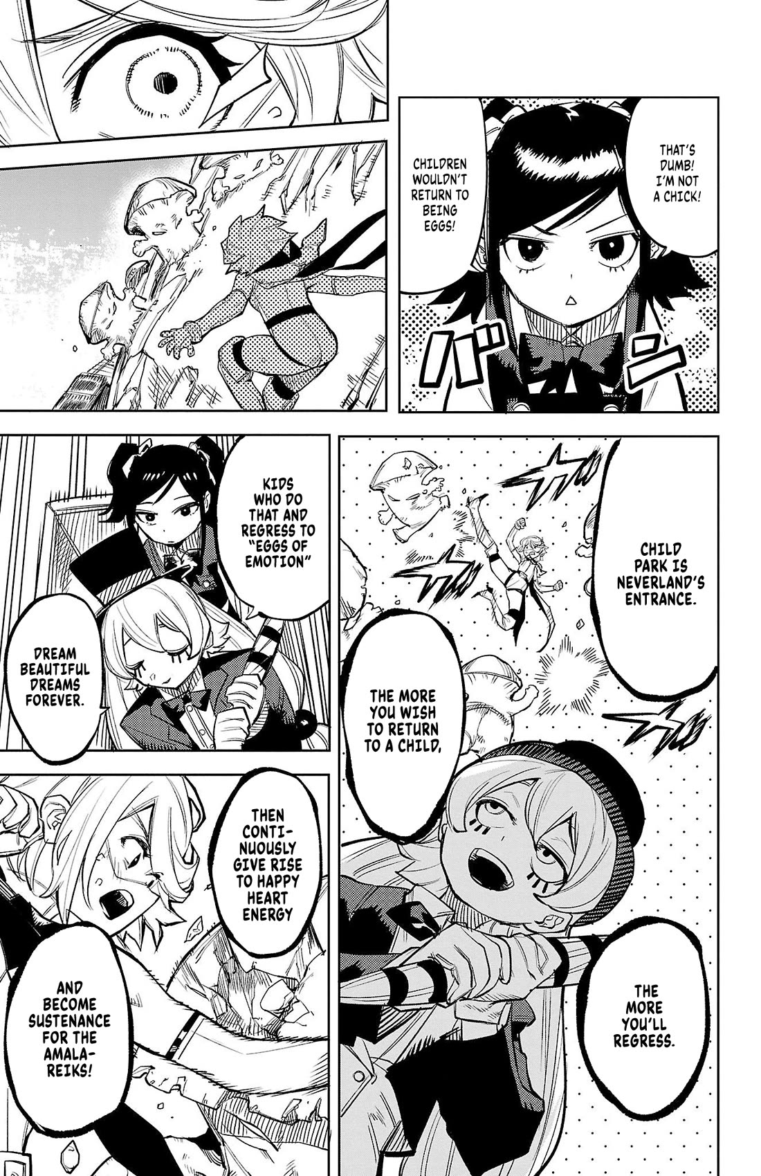 SHY Chapter 125 page 8 - Chapter 125: Polar Body Emission