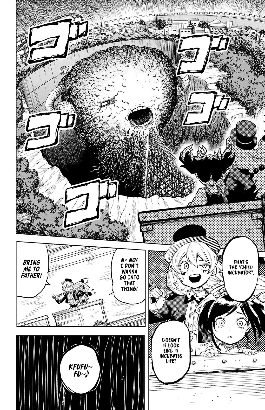 SHY Chapter 125 page 9 - Chapter 125: Polar Body Emission