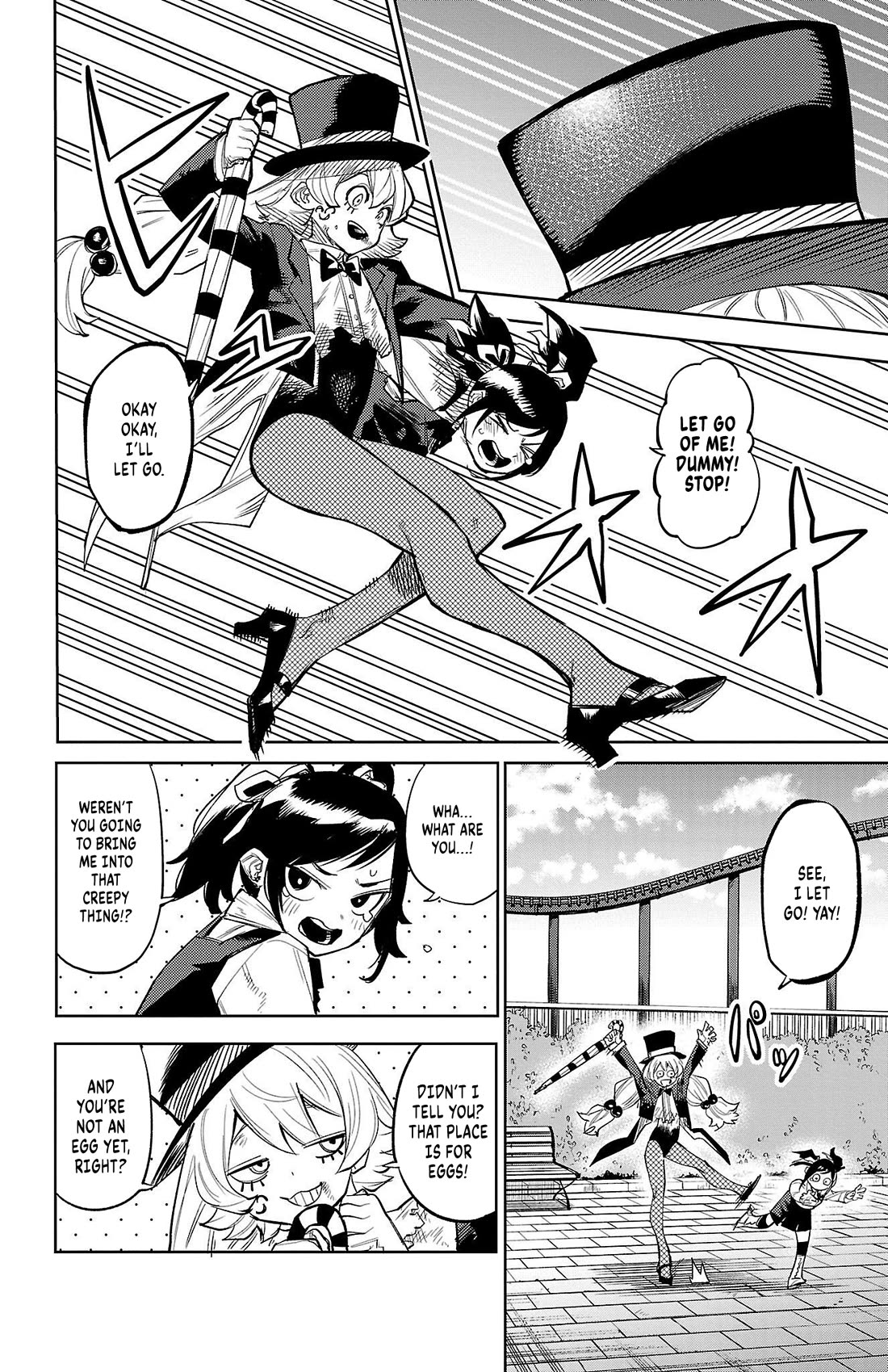 SHY Chapter 126 page 12 - Chapter 126: The Real Me