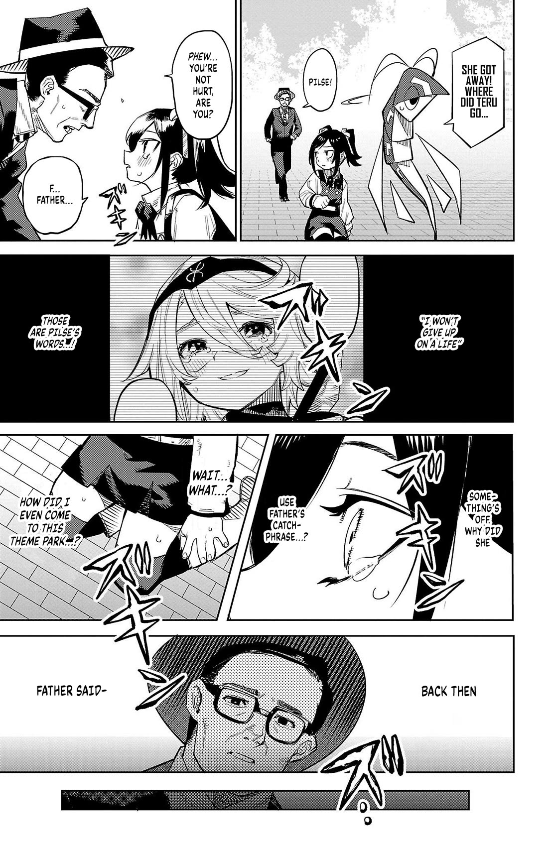 SHY Chapter 126 page 15 - Chapter 126: The Real Me