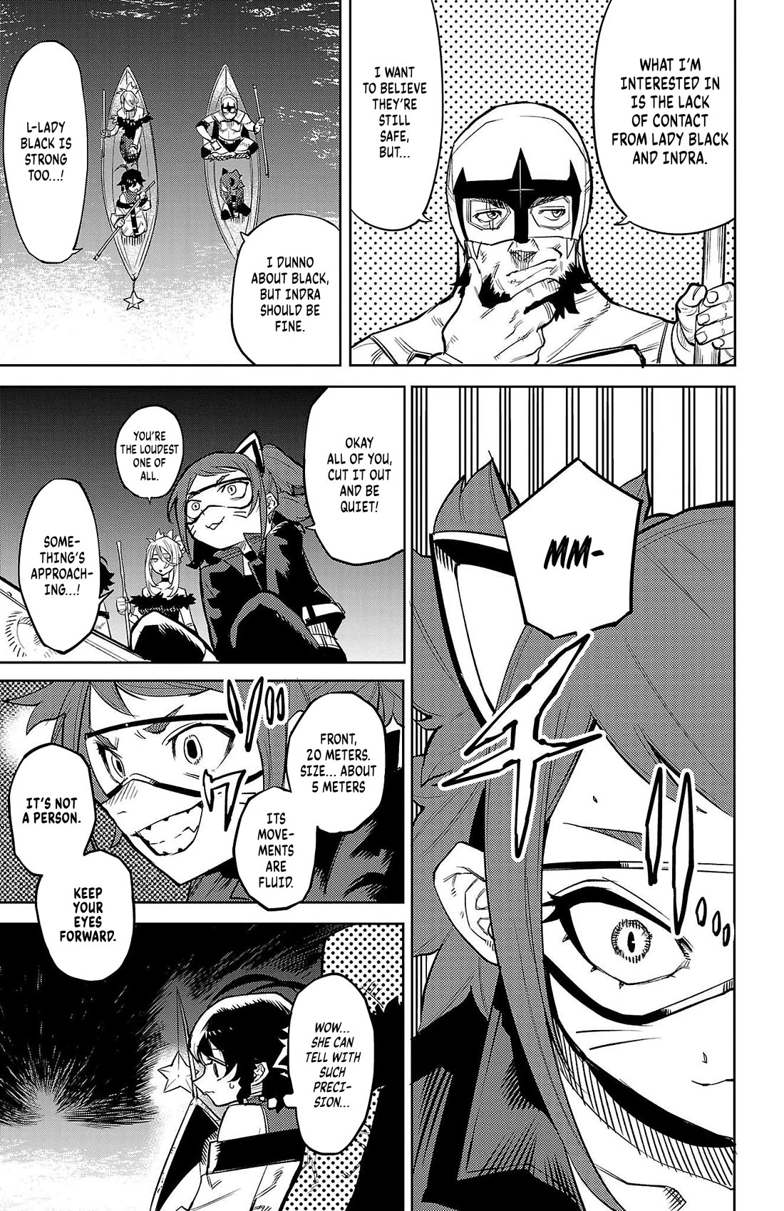 SHY Chapter 126 page 17 - Chapter 126: The Real Me
