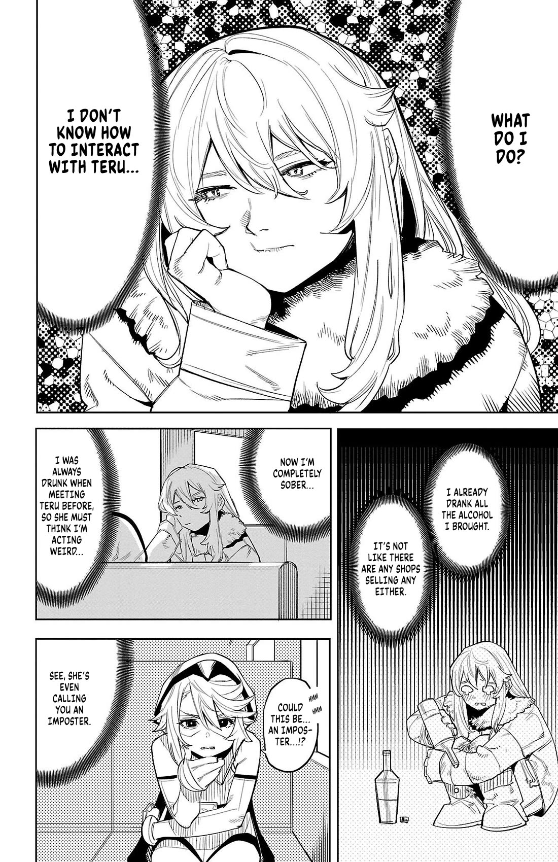 SHY Chapter 126 page 6 - Chapter 126: The Real Me