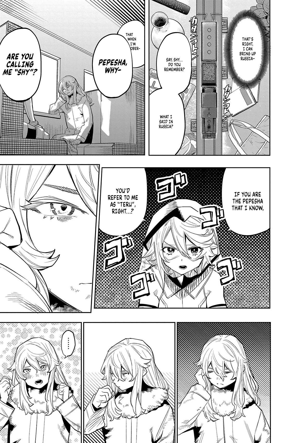 SHY Chapter 126 page 7 - Chapter 126: The Real Me