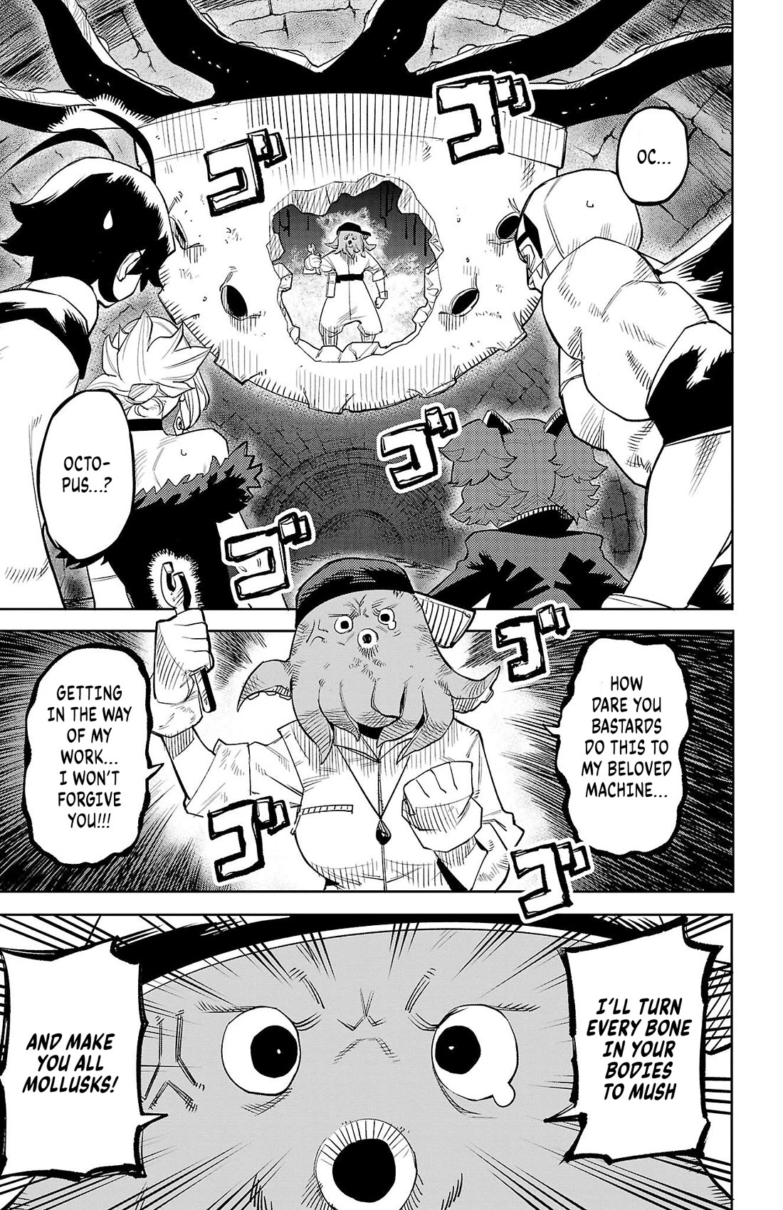SHY Chapter 127 page 2 - Chapter 127: Under the Black Sea
