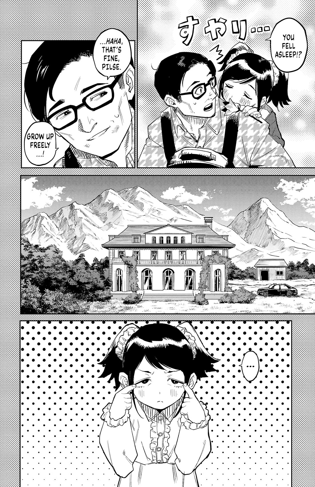 SHY Chapter 128 page 16 - Chapter 128: Phantom Pain