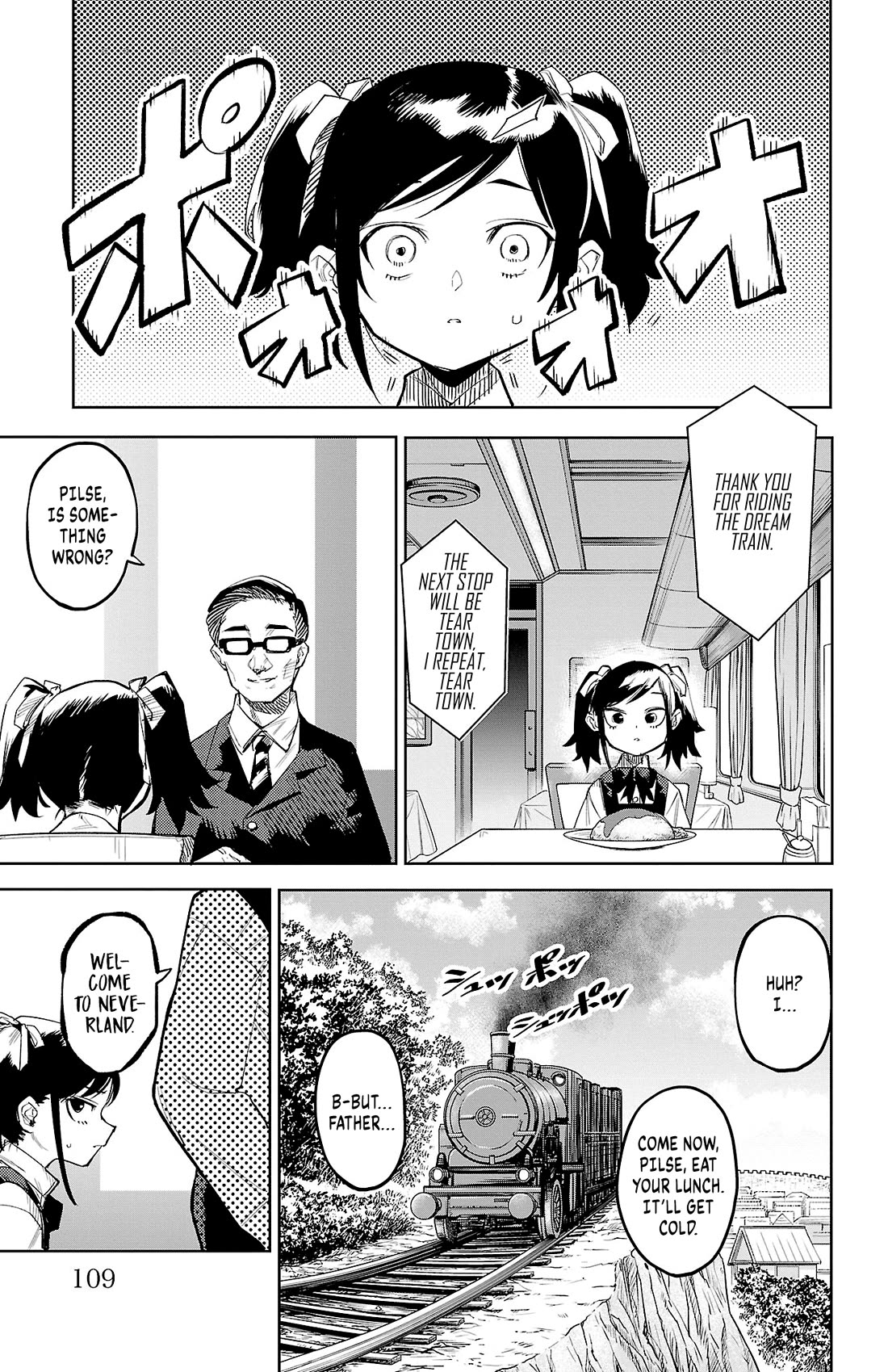 SHY Chapter 128 page 3 - Chapter 128: Phantom Pain