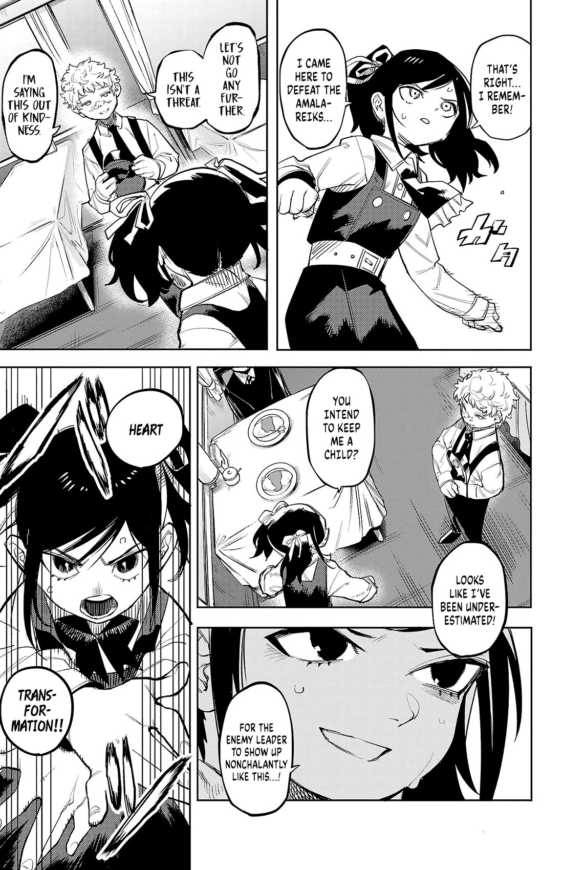 SHY Chapter 128 page 5 - Chapter 128: Phantom Pain