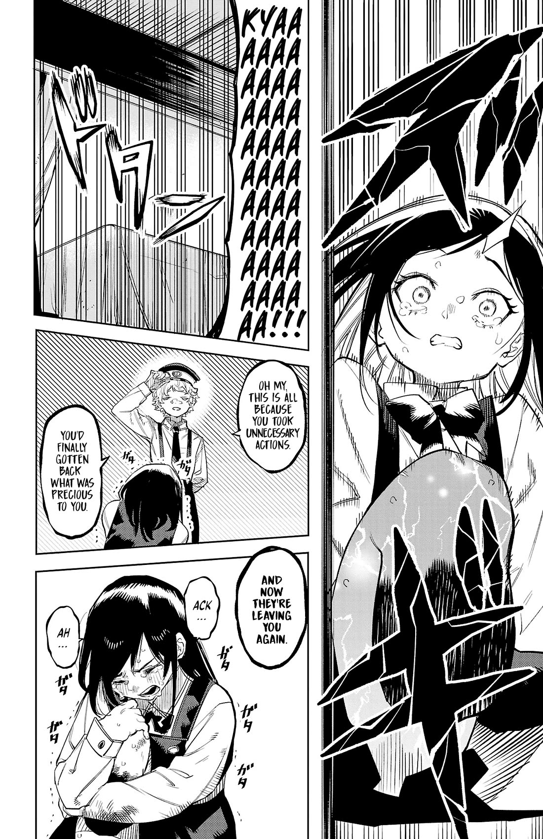 SHY Chapter 128 page 8 - Chapter 128: Phantom Pain