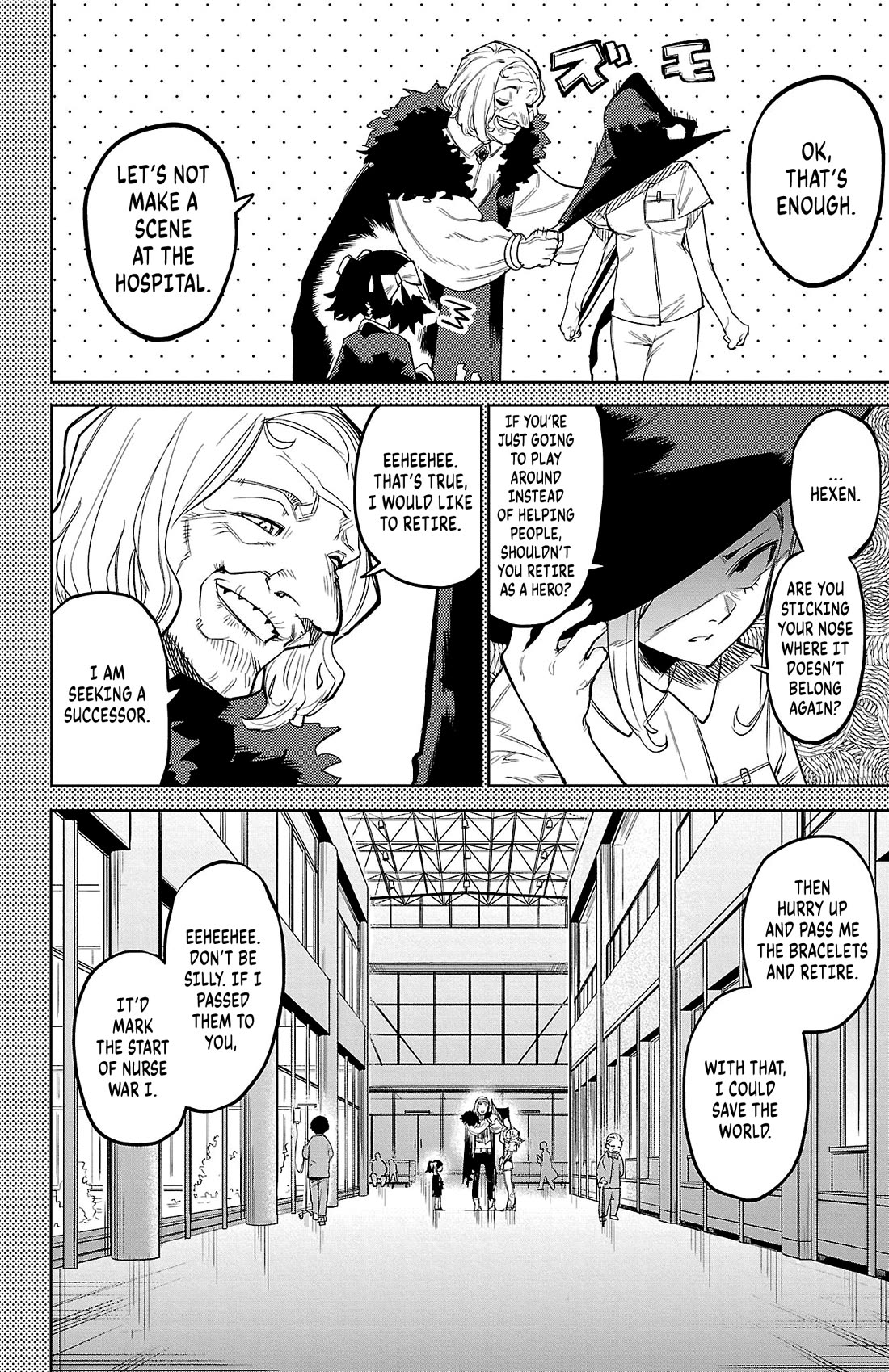 SHY Chapter 129 page 10 - Chapter 129: Mother