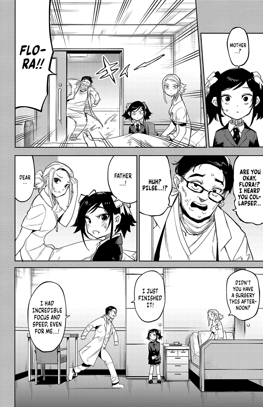 SHY Chapter 129 page 16 - Chapter 129: Mother