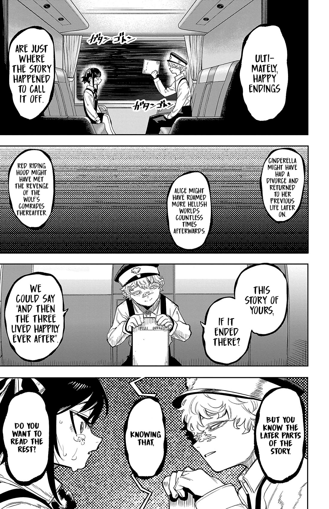 SHY Chapter 129 page 19 - Chapter 129: Mother