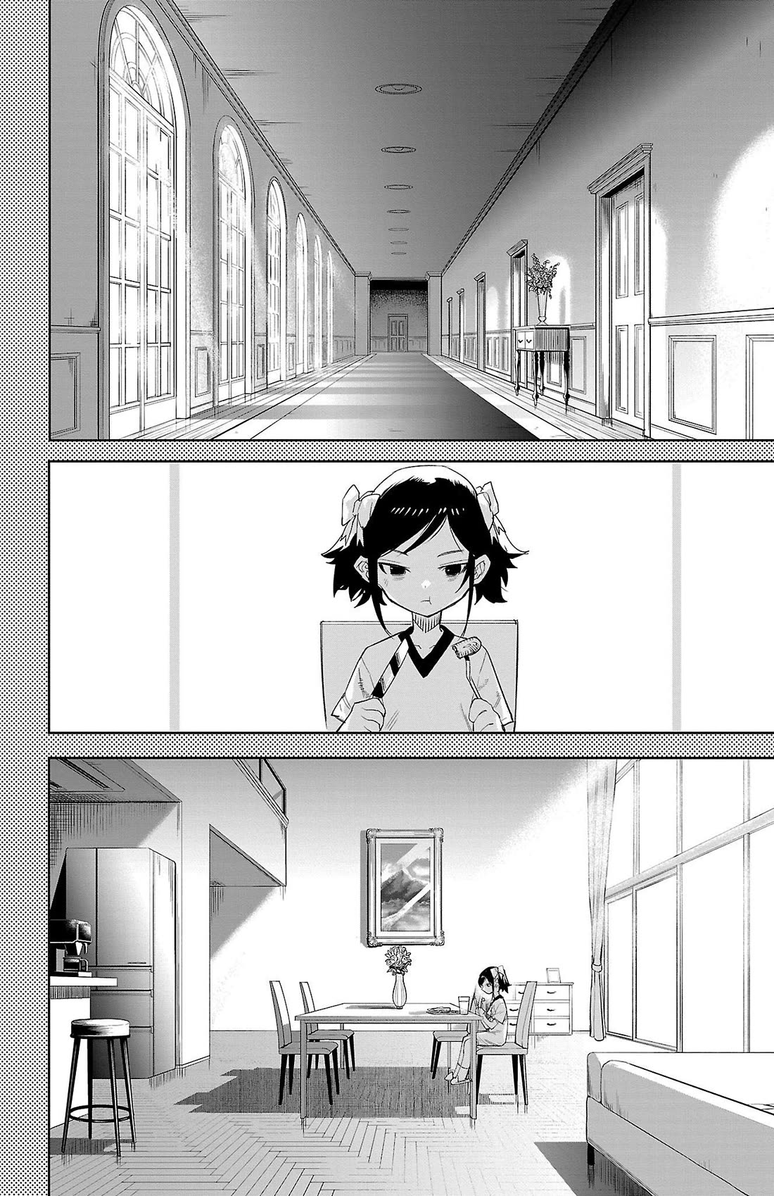 SHY Chapter 129 page 2 - Chapter 129: Mother