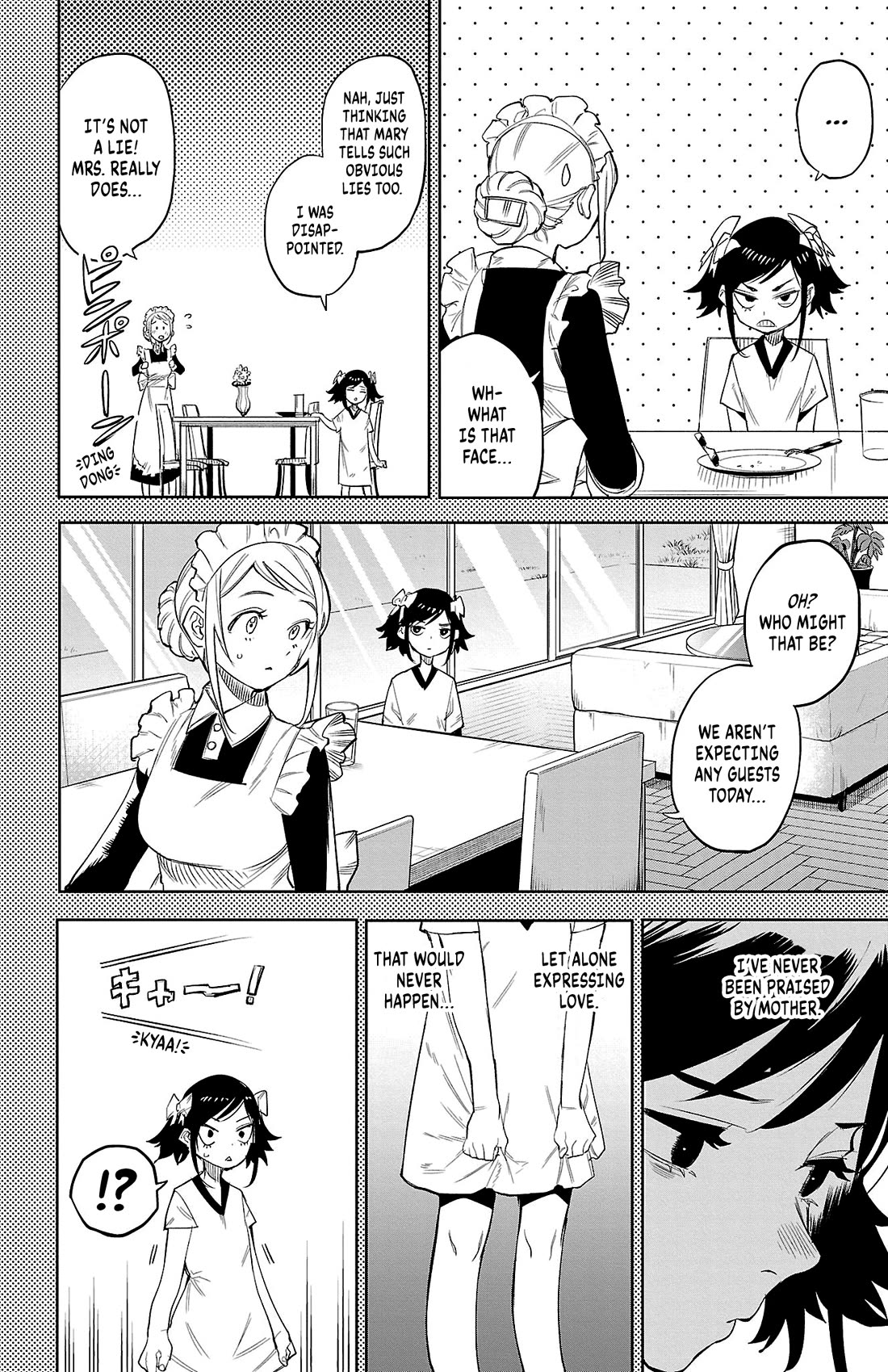 SHY Chapter 129 page 4 - Chapter 129: Mother