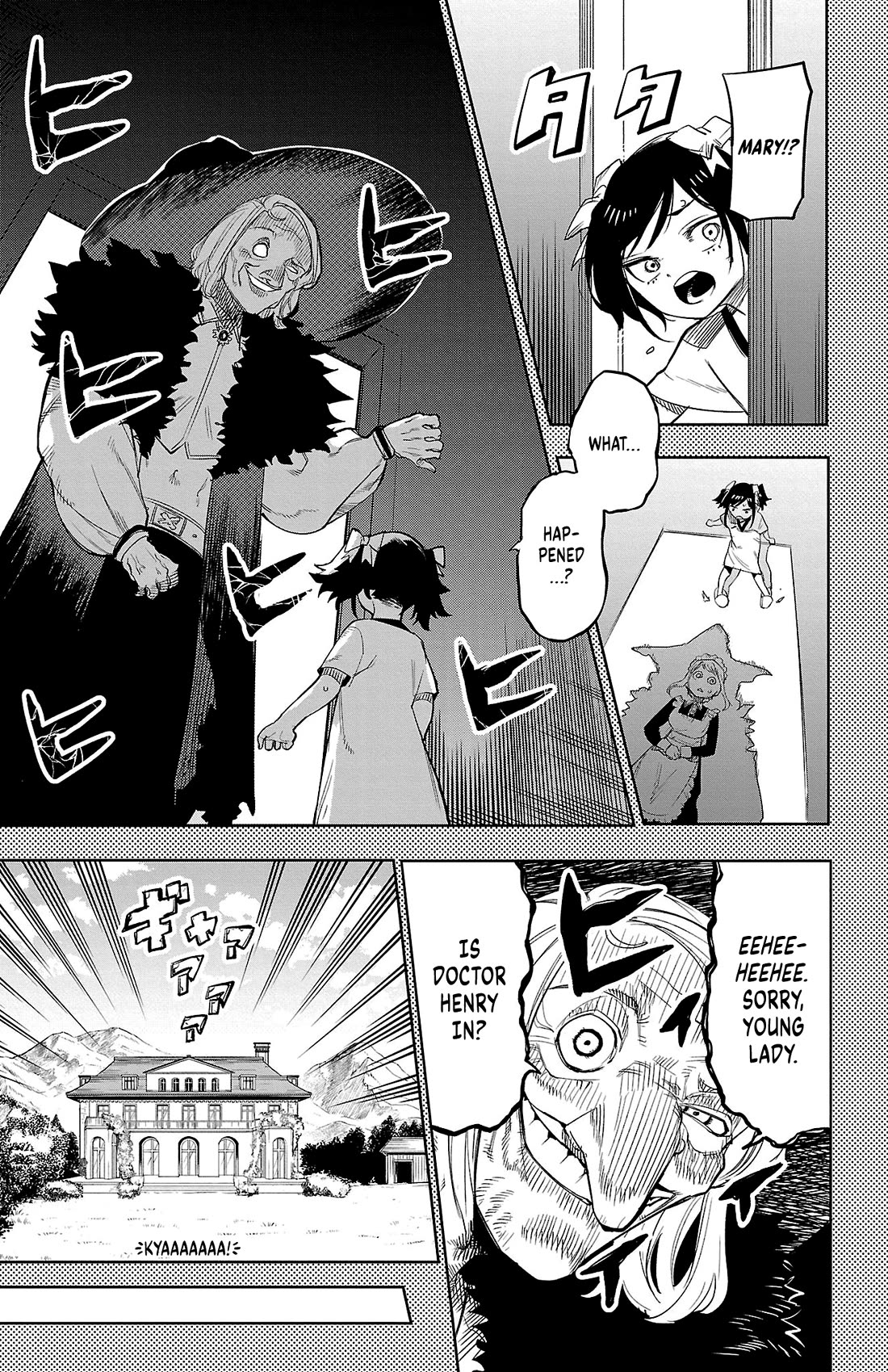 SHY Chapter 129 page 5 - Chapter 129: Mother