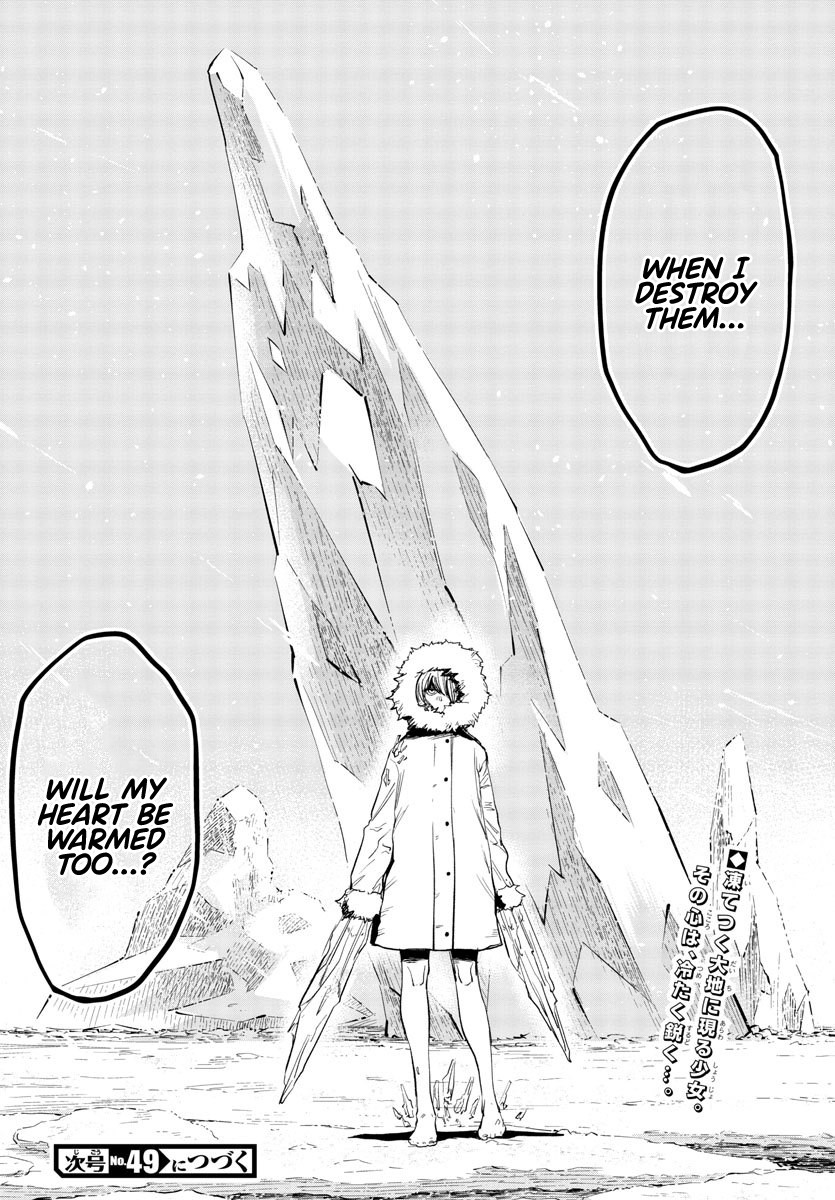 SHY Chapter 13 page 18 - Chapter 13: Amidst the Blizzard