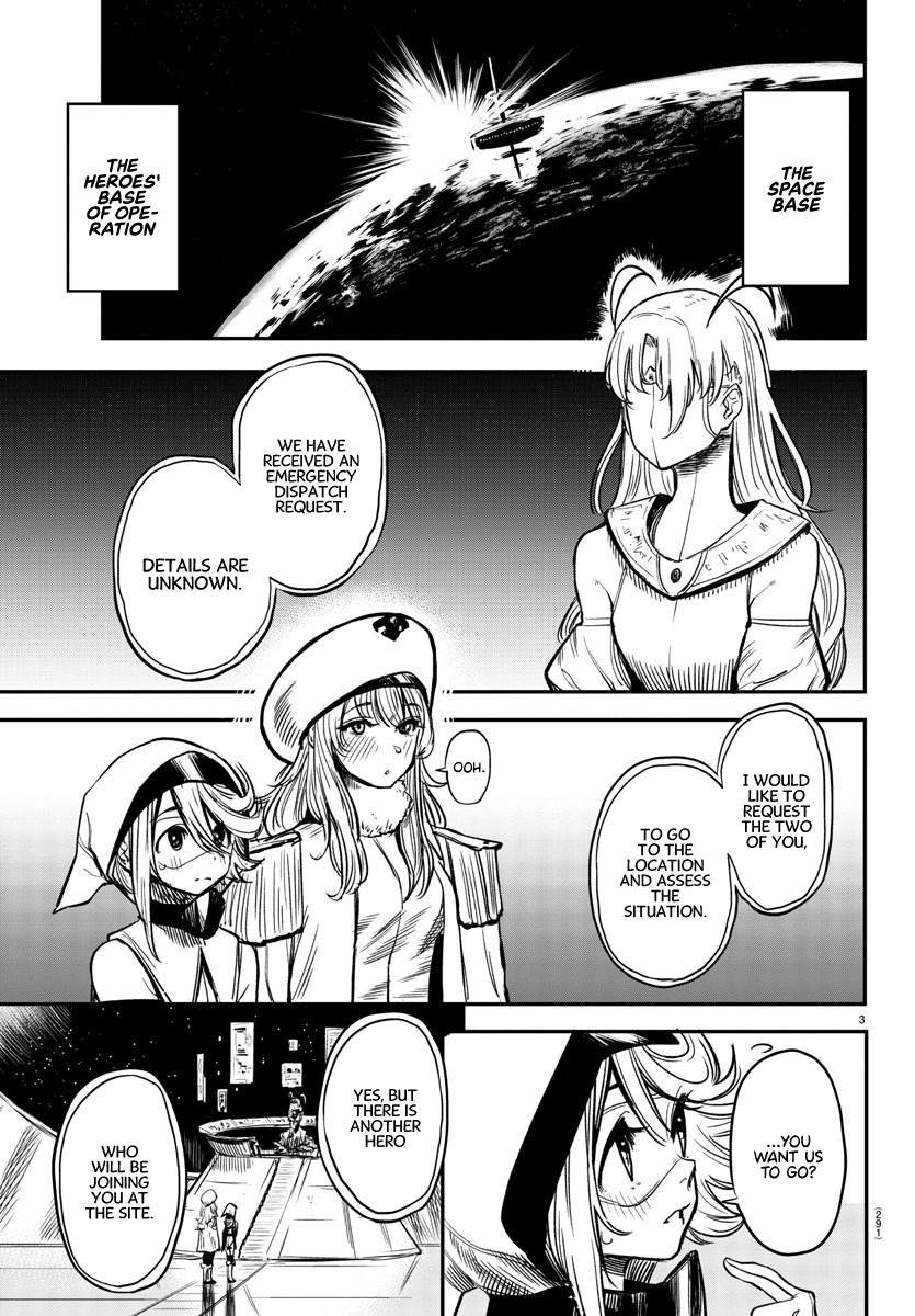 SHY Chapter 13 page 3 - Chapter 13: Amidst the Blizzard