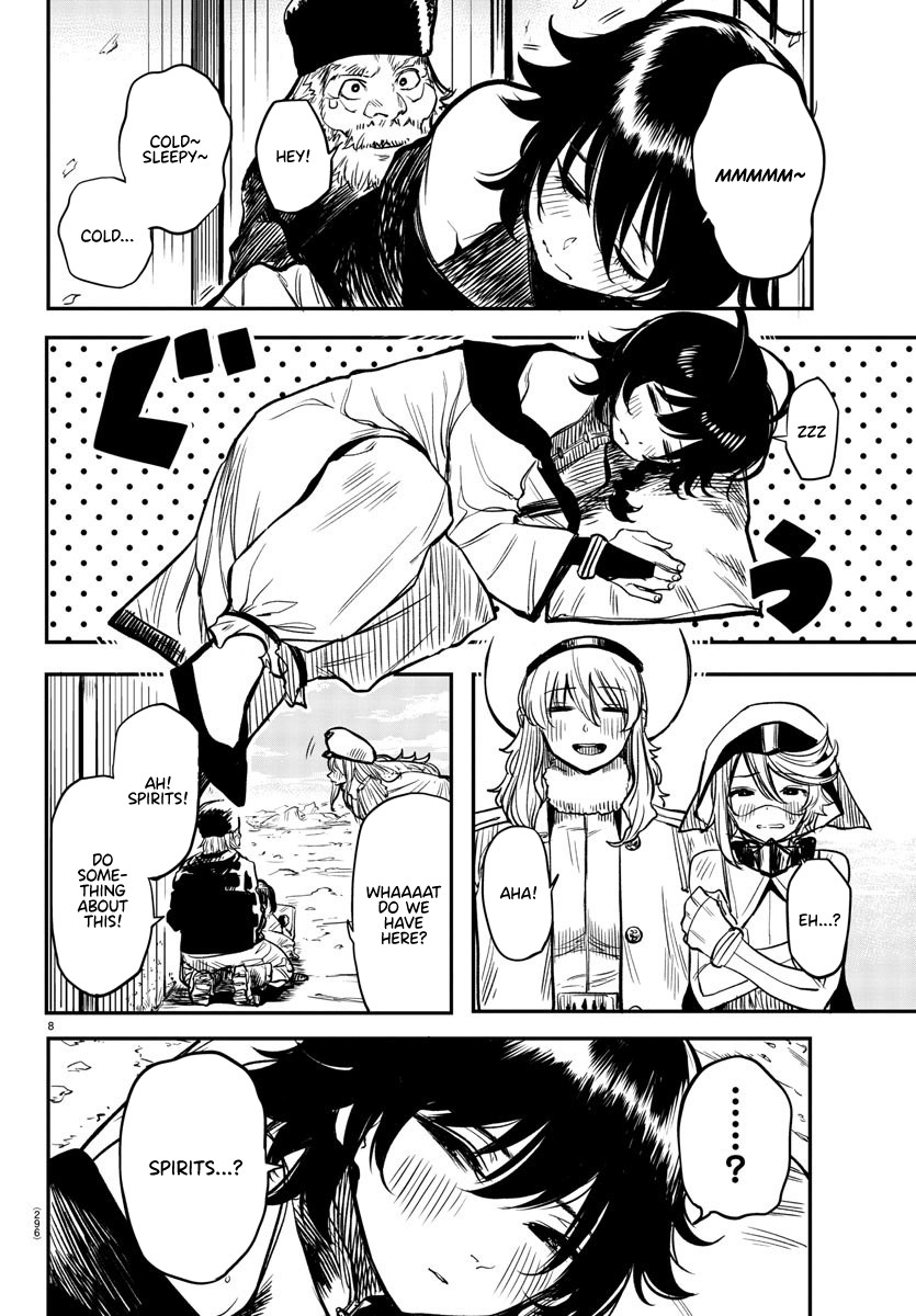 SHY Chapter 13 page 7 - Chapter 13: Amidst the Blizzard