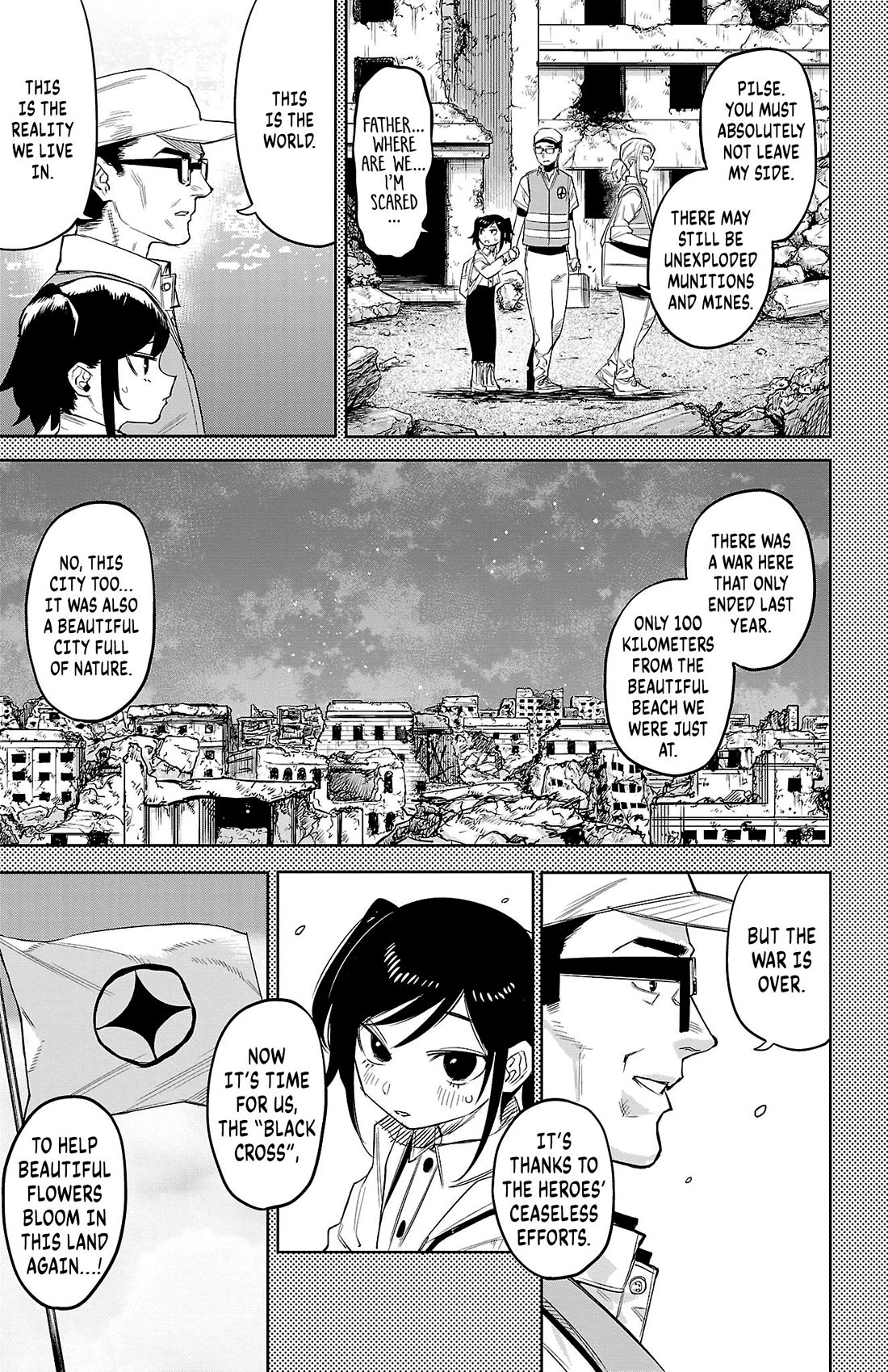 SHY Chapter 130 page 11 - Chapter 130: Sinful Girl
