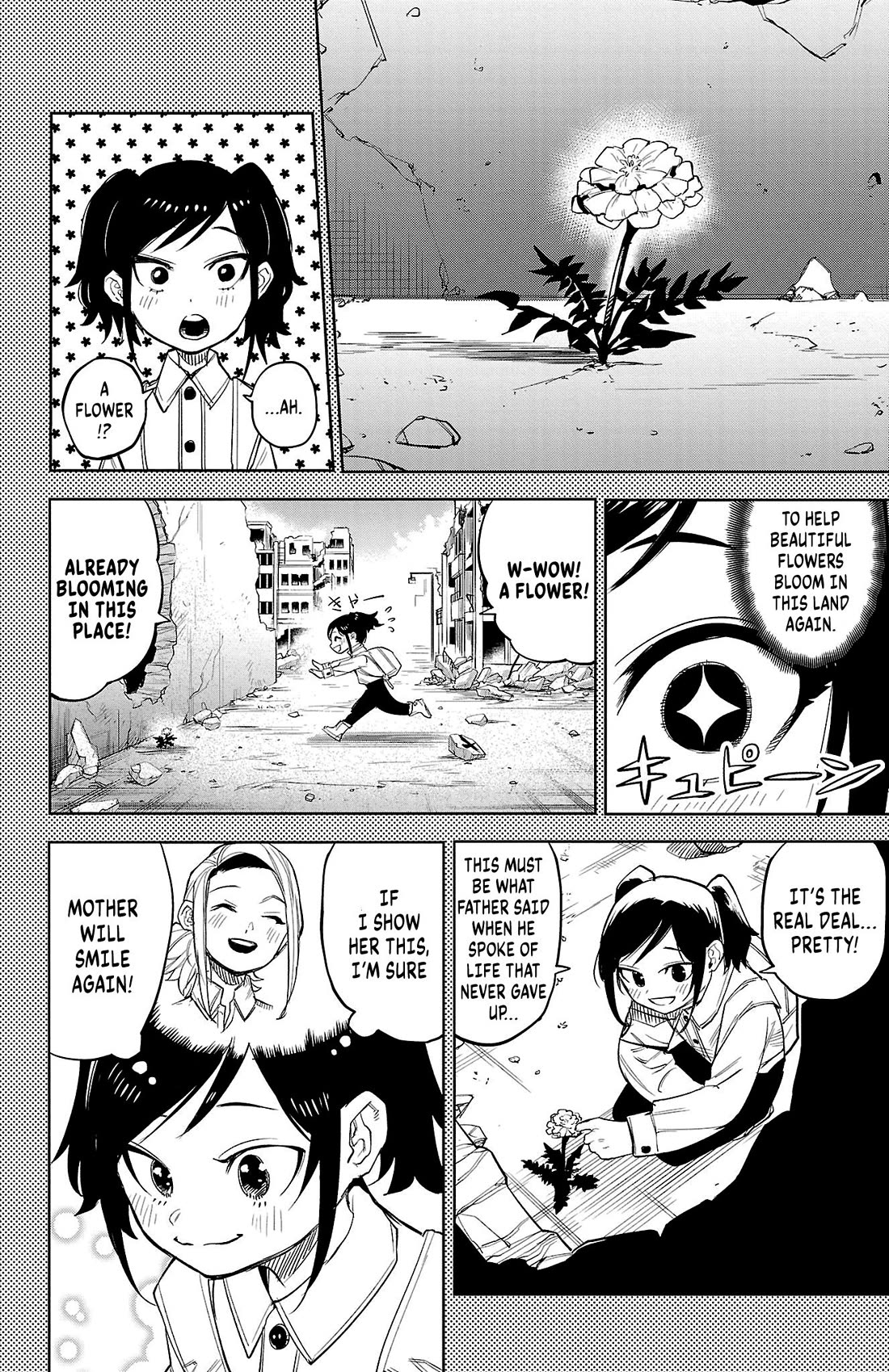 SHY Chapter 130 page 16 - Chapter 130: Sinful Girl