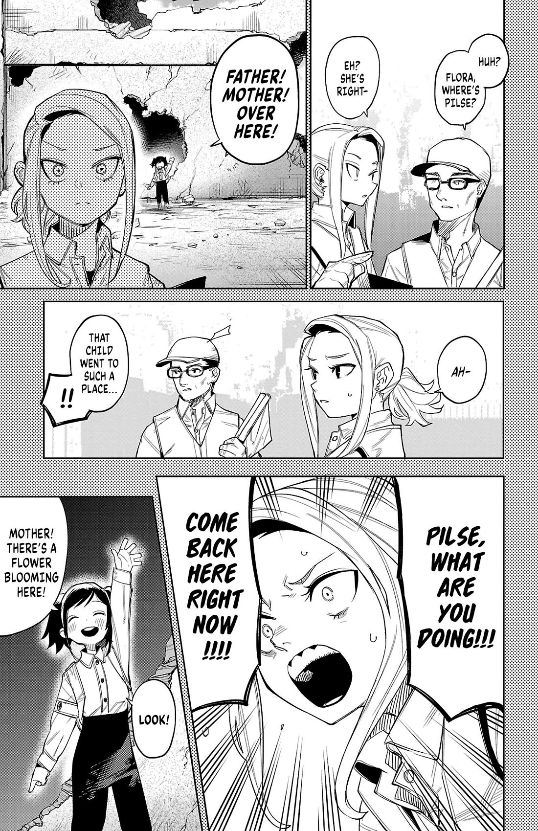 SHY Chapter 130 page 17 - Chapter 130: Sinful Girl