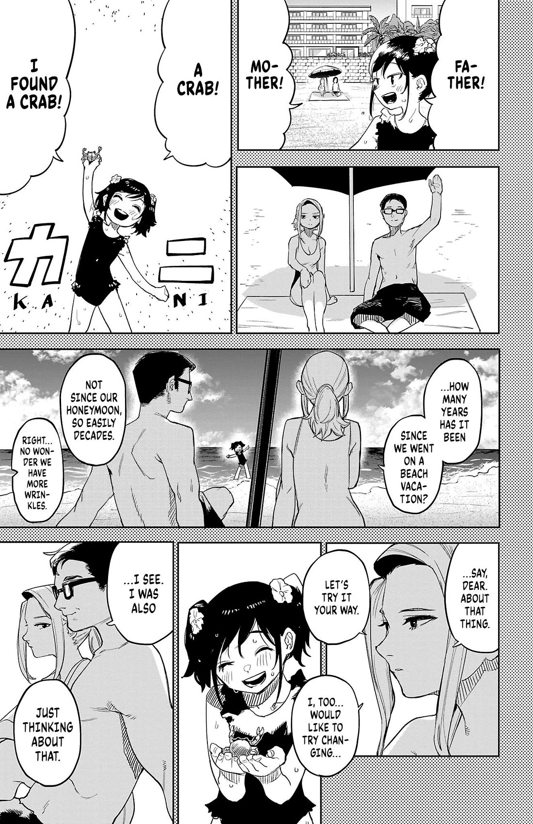 SHY Chapter 130 page 5 - Chapter 130: Sinful Girl