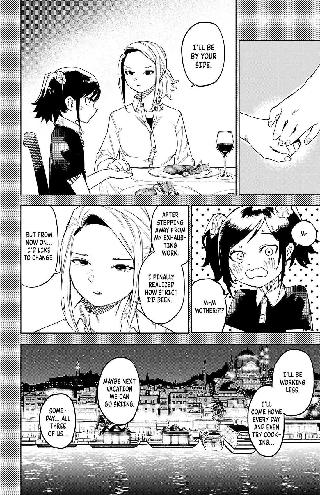 SHY Chapter 130 page 8 - Chapter 130: Sinful Girl