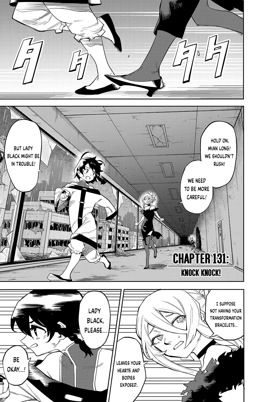SHY Chapter 131 page 1 - Chapter 131: Knock Knock