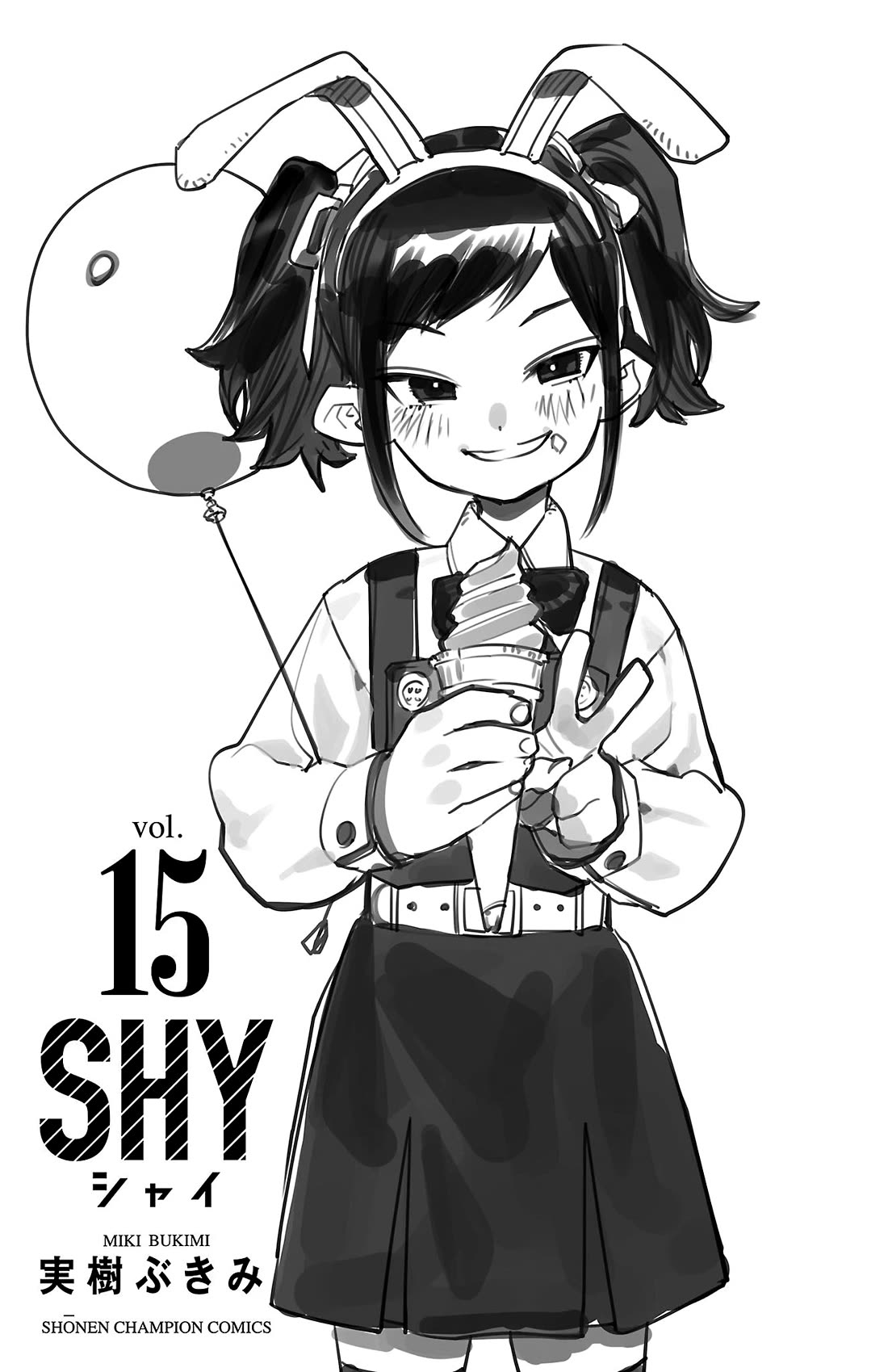 SHY Chapter 131 page 26 - Chapter 131: Knock Knock