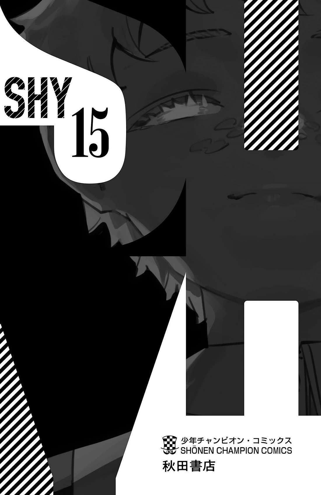 SHY Chapter 131 page 27 - Chapter 131: Knock Knock