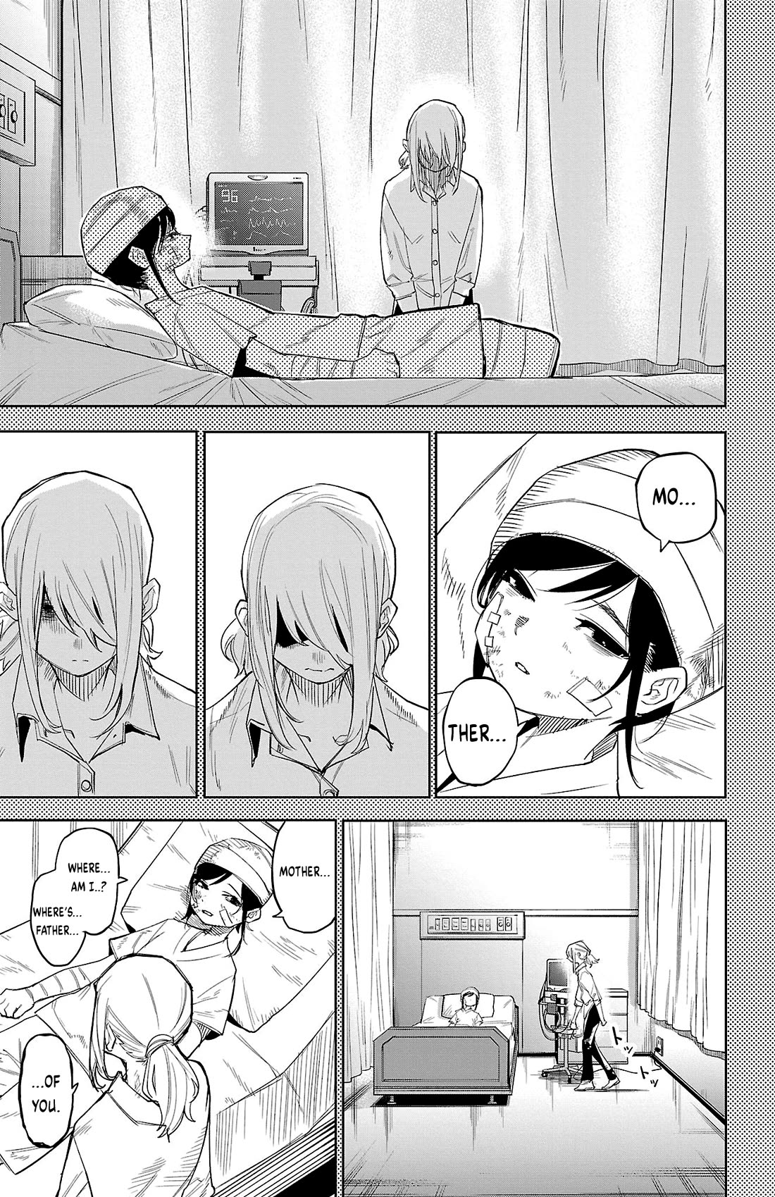 SHY Chapter 131 page 5 - Chapter 131: Knock Knock