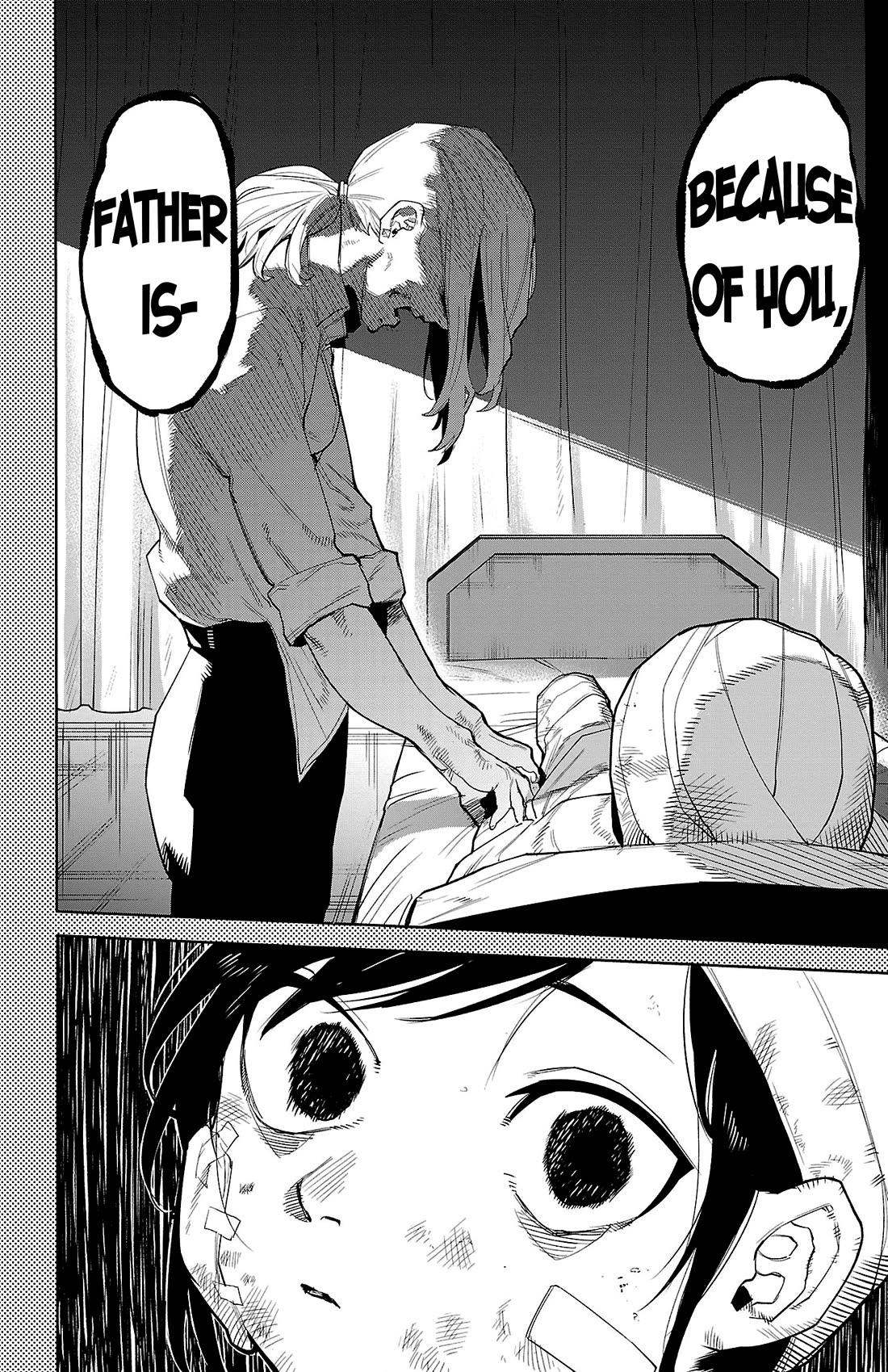 SHY Chapter 131 page 6 - Chapter 131: Knock Knock