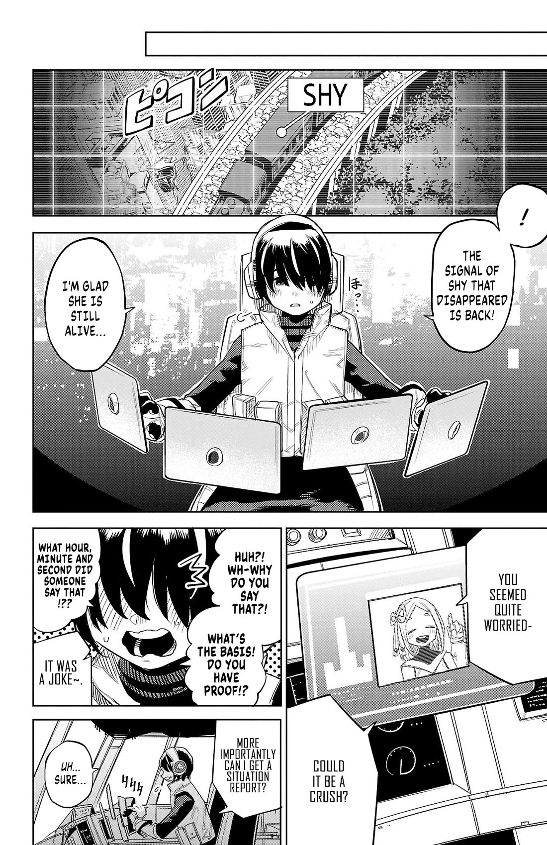 SHY Chapter 132 page 6 - Chapter 132: Existence and Lies