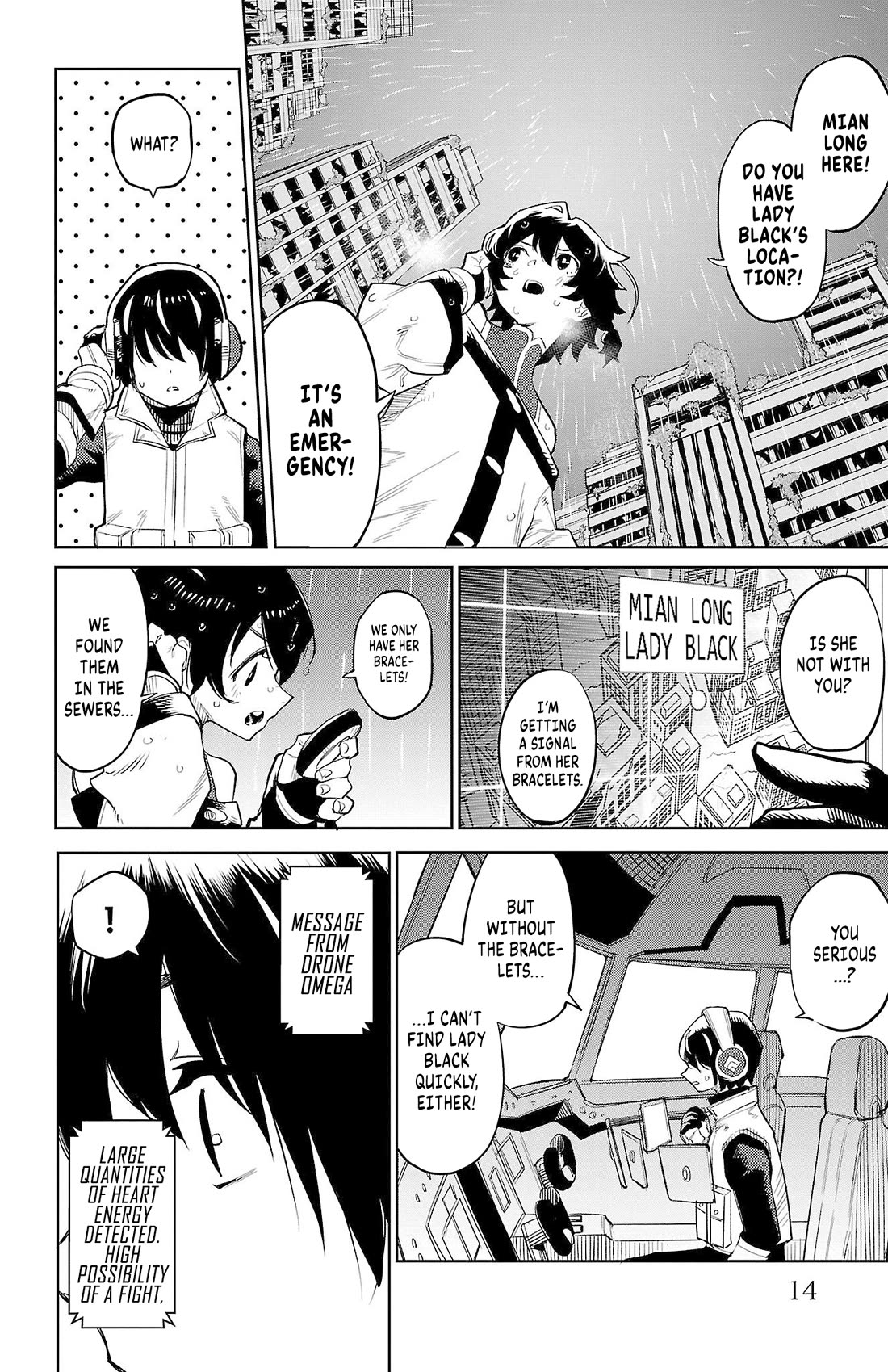 SHY Chapter 132 page 8 - Chapter 132: Existence and Lies