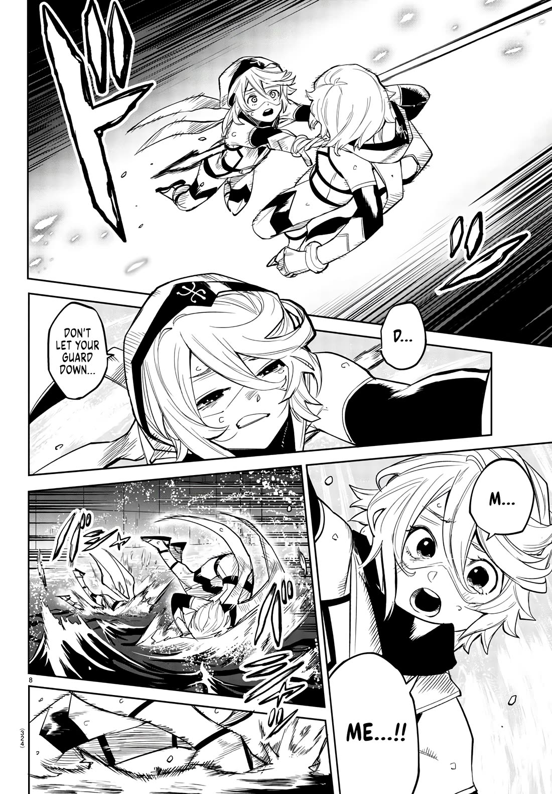 SHY Chapter 133 page 7 - Chapter 133: What You Are to That Girl