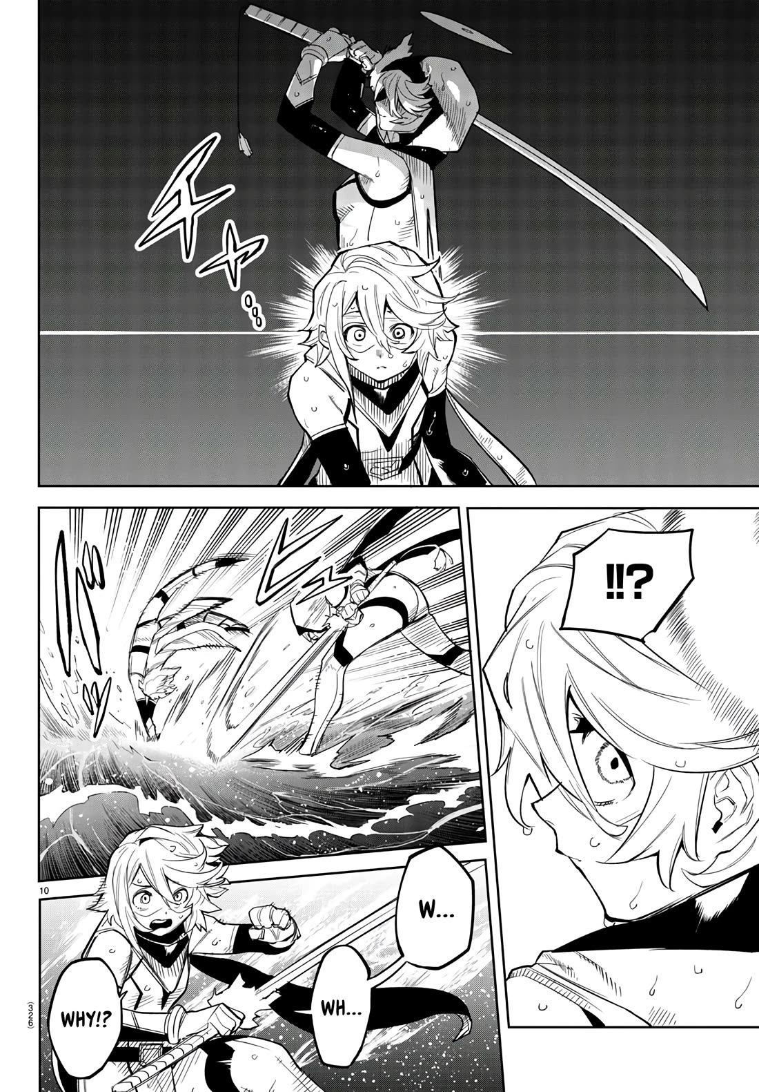 SHY Chapter 133 page 9 - Chapter 133: What You Are to That Girl