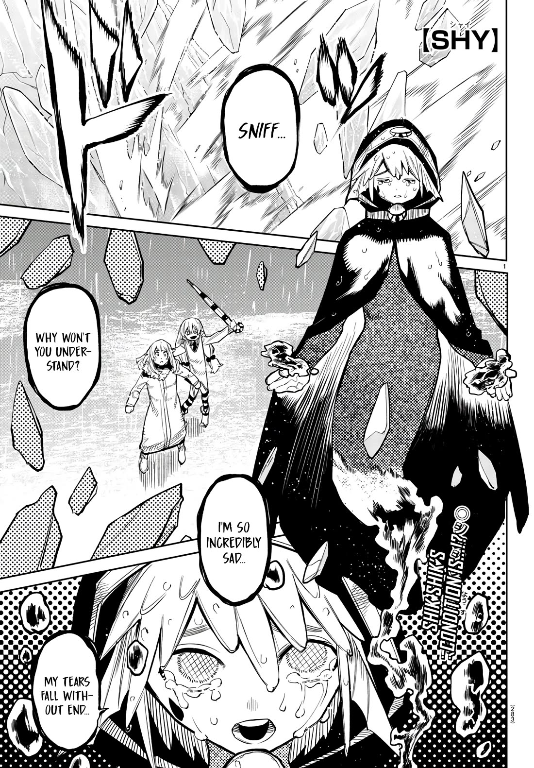 SHY Chapter 134 page 1 - Chapter 134: Black Star
