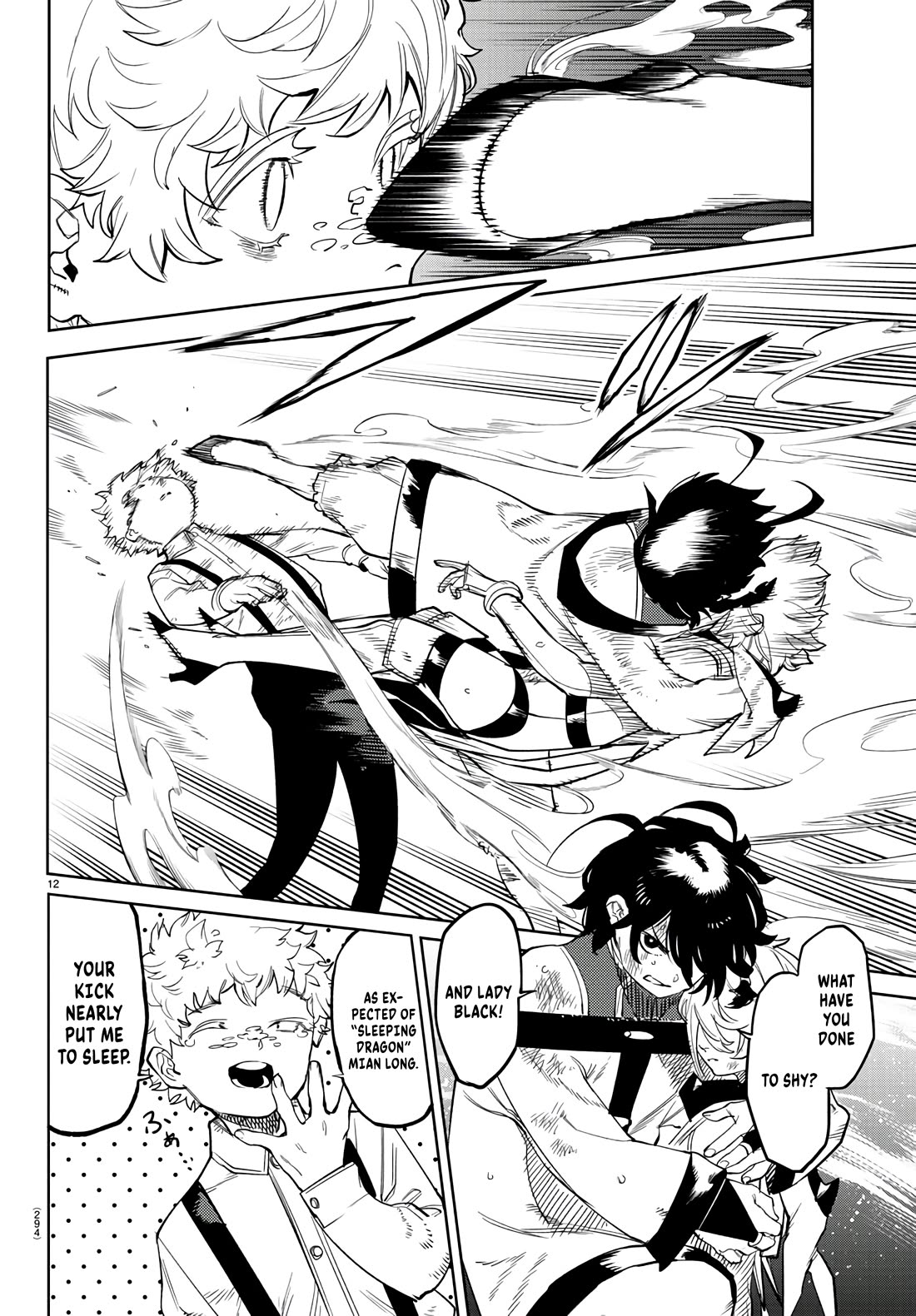 SHY Chapter 134 page 11 - Chapter 134: Black Star