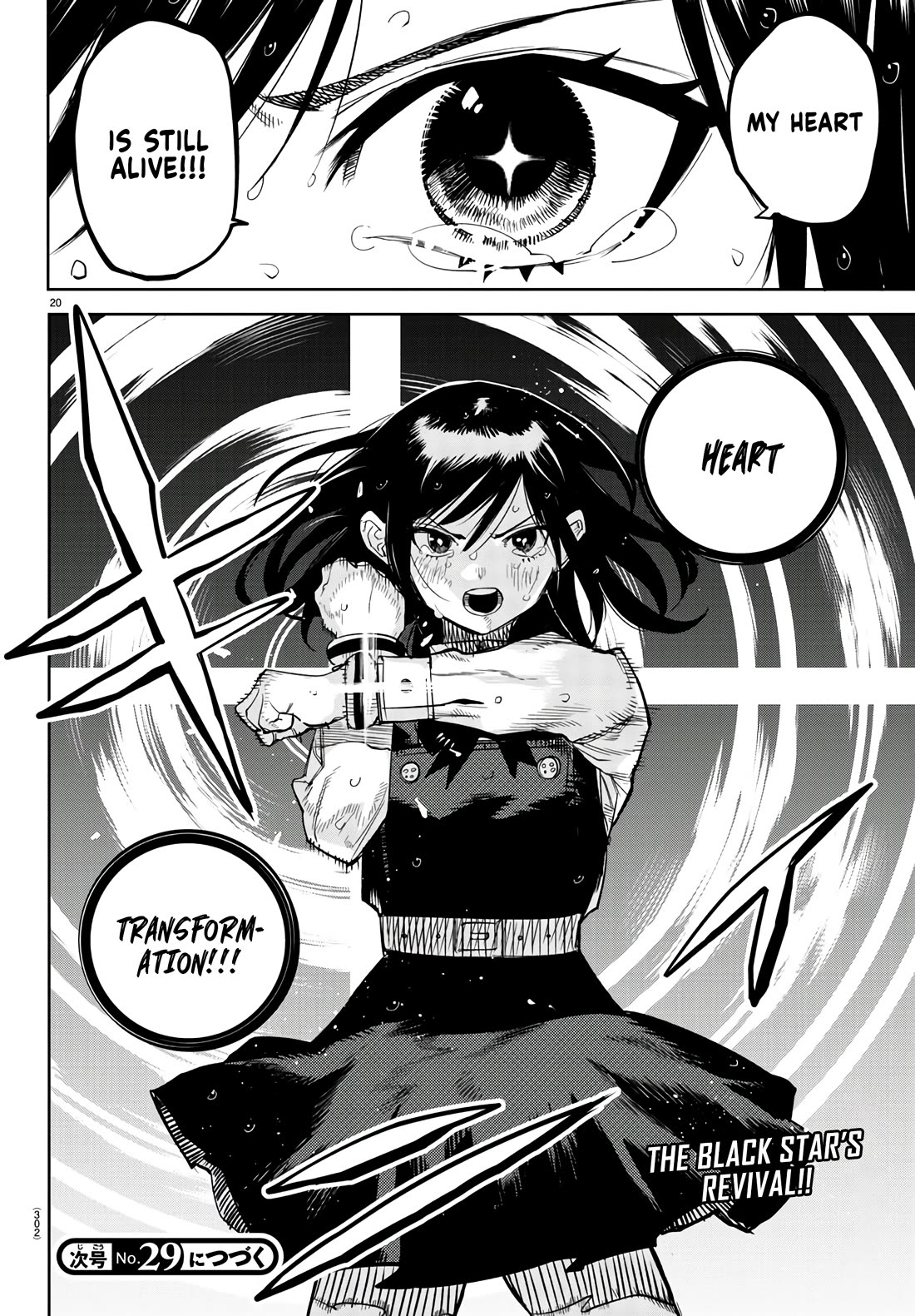 SHY Chapter 134 page 19 - Chapter 134: Black Star