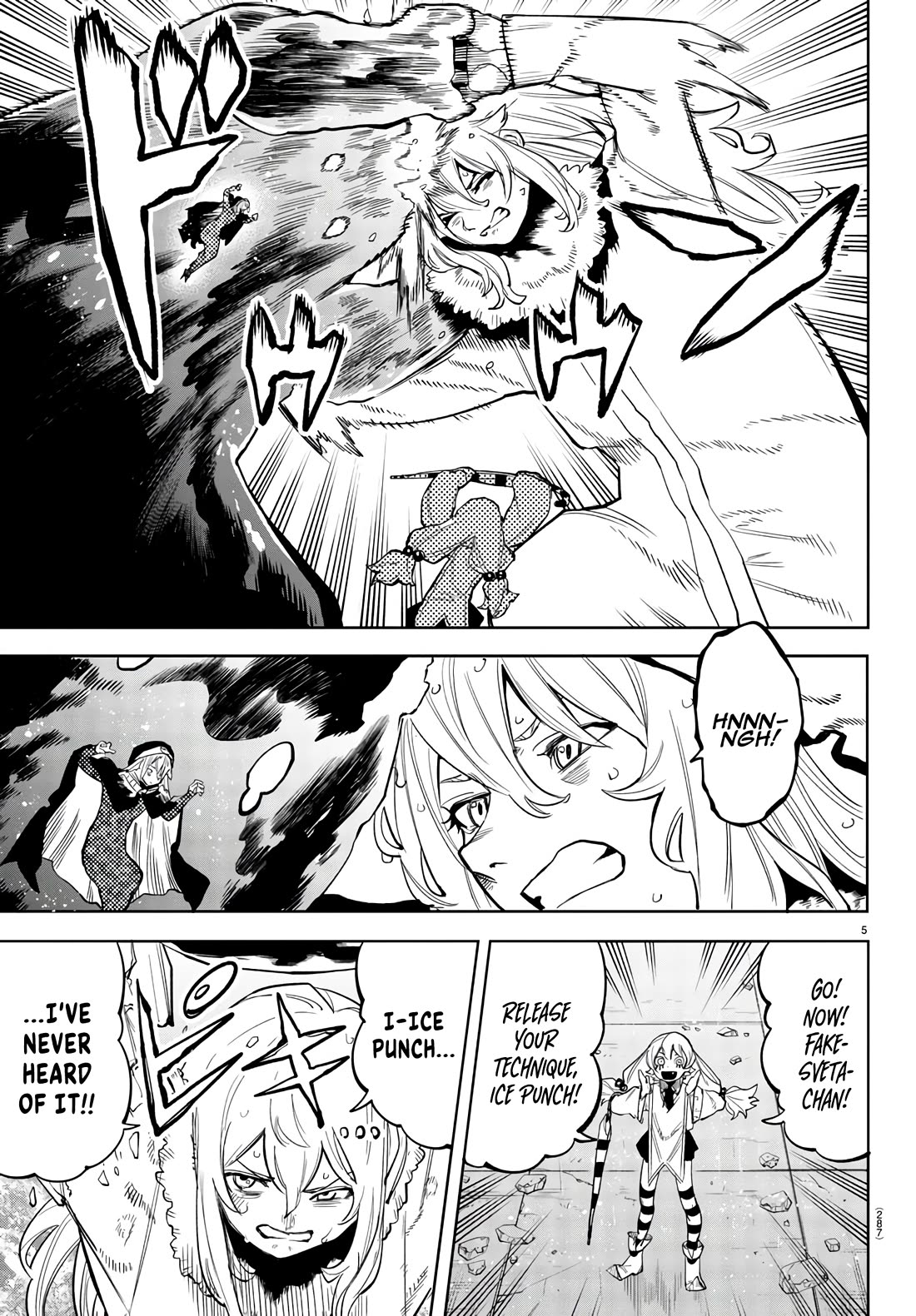 SHY Chapter 134 page 4 - Chapter 134: Black Star
