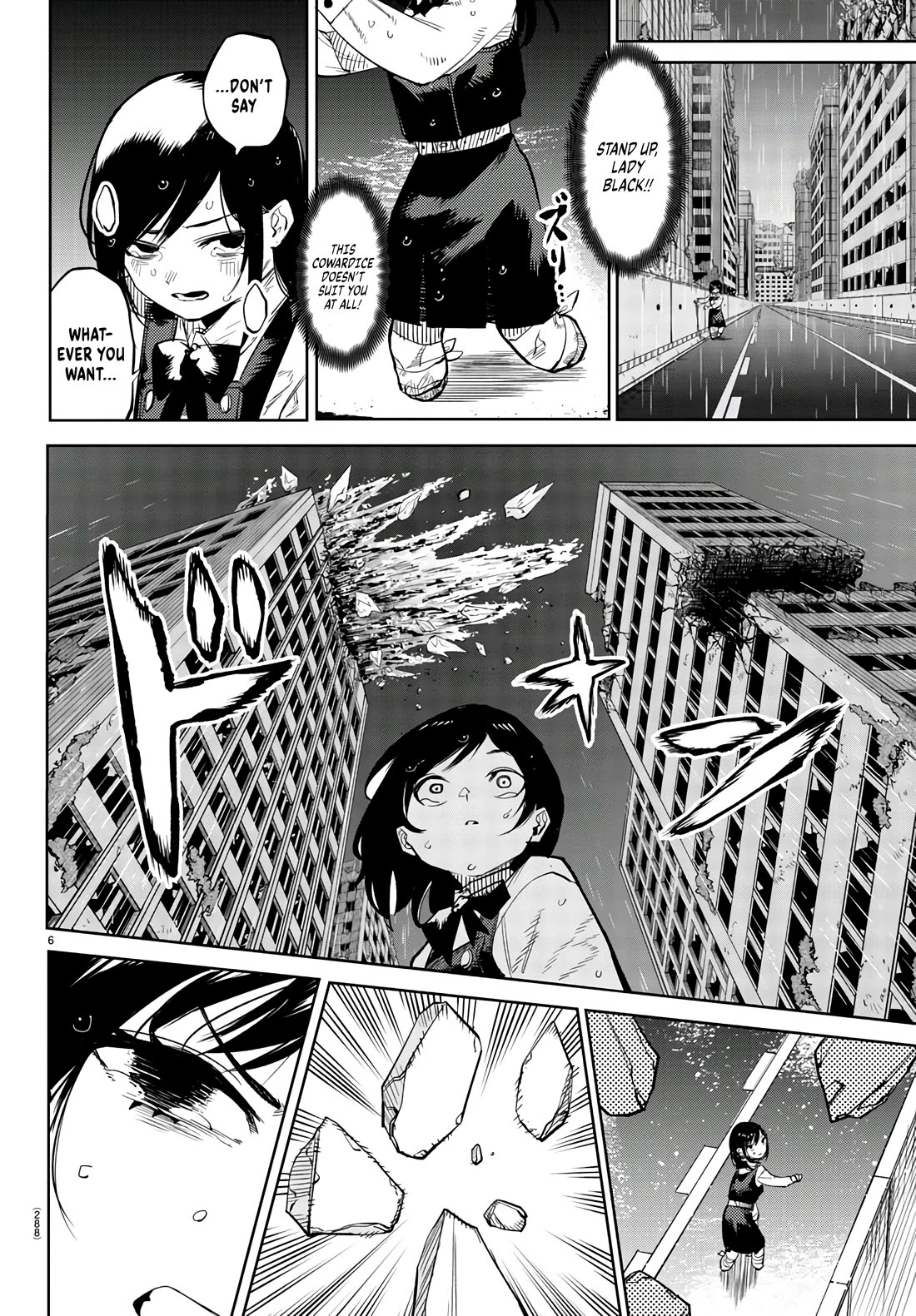 SHY Chapter 134 page 5 - Chapter 134: Black Star