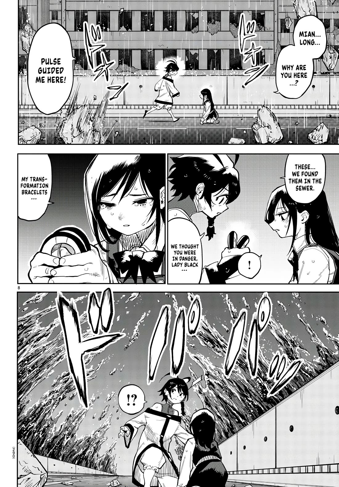 SHY Chapter 134 page 7 - Chapter 134: Black Star