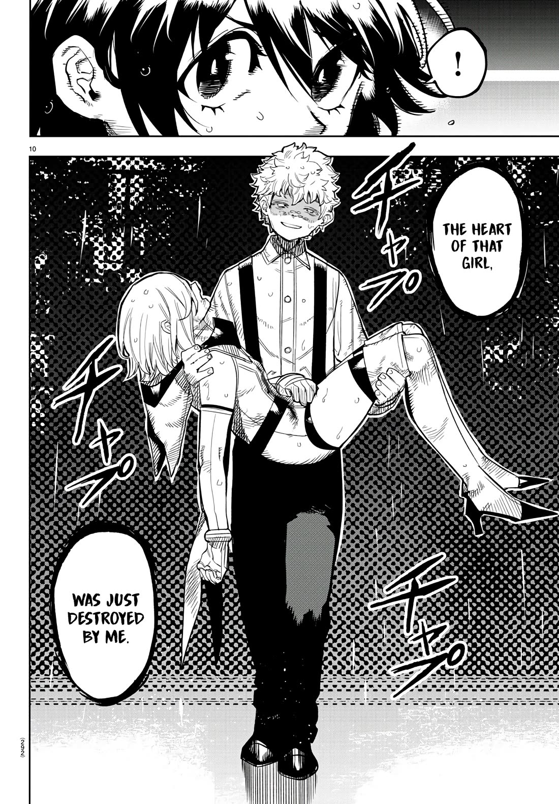 SHY Chapter 134 page 9 - Chapter 134: Black Star