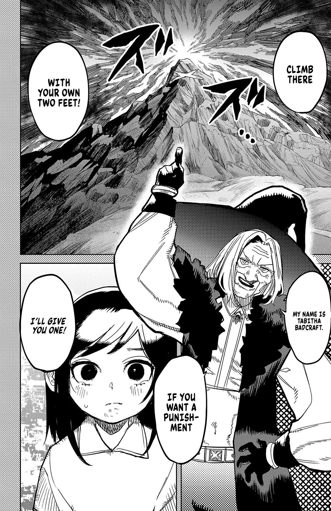 SHY Chapter 135 page 19 - Chapter 135: Lady Black