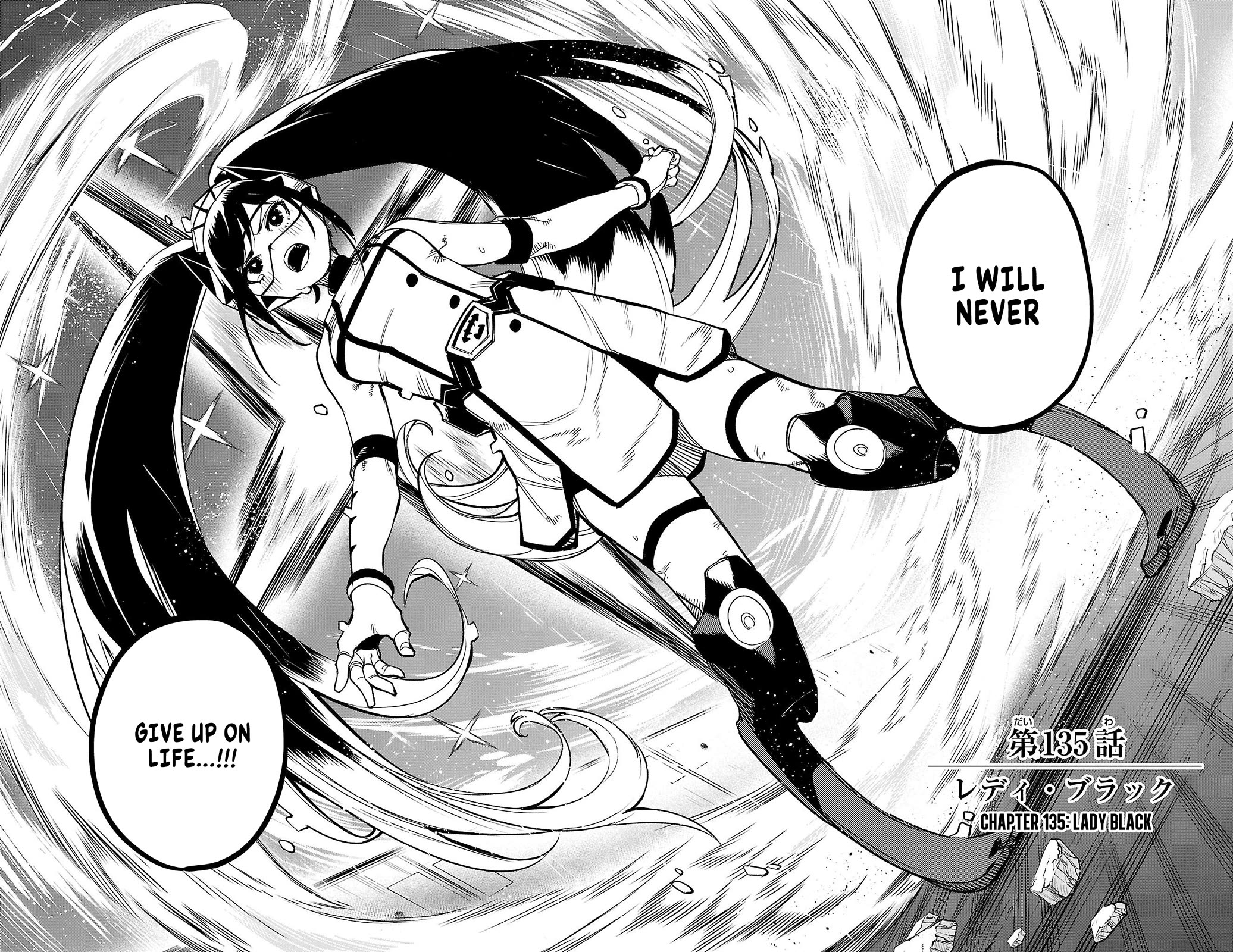 SHY Chapter 135 page 2 - Chapter 135: Lady Black