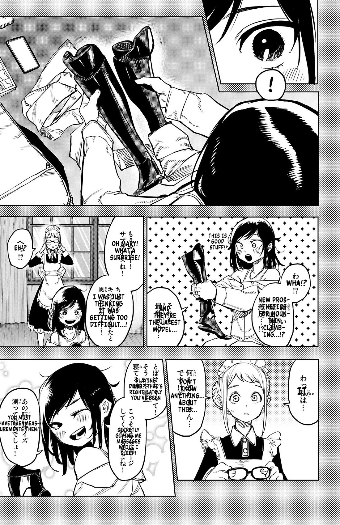 SHY Chapter 136 page 16 - Chapter 136: Climbing Scar Peak