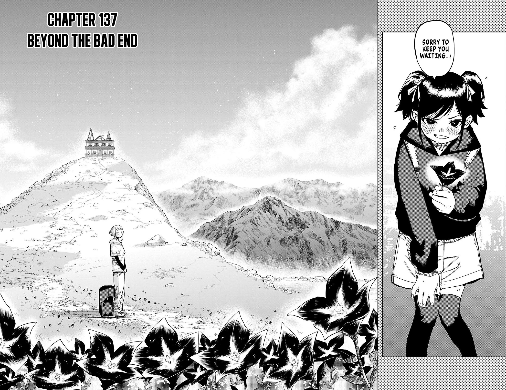 SHY Chapter 137 page 2 - Chapter 137: Beyond The Bad End