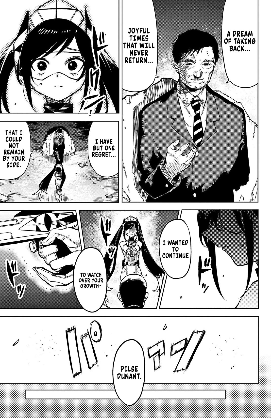 SHY Chapter 137 page 6 - Chapter 137: Beyond The Bad End