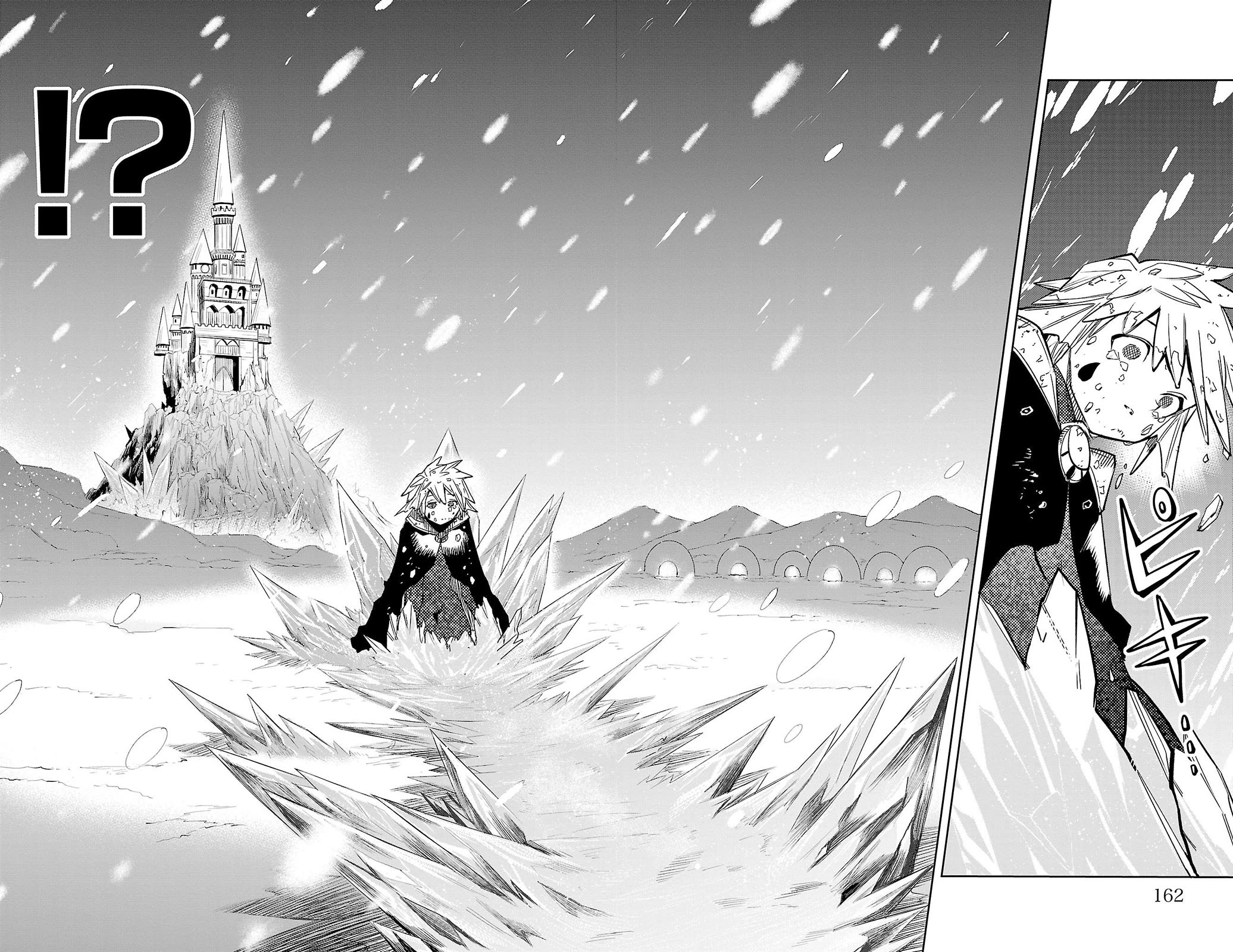 SHY Chapter 139 page 14 - Chapter 139: How to Kill a Friendly Merperson